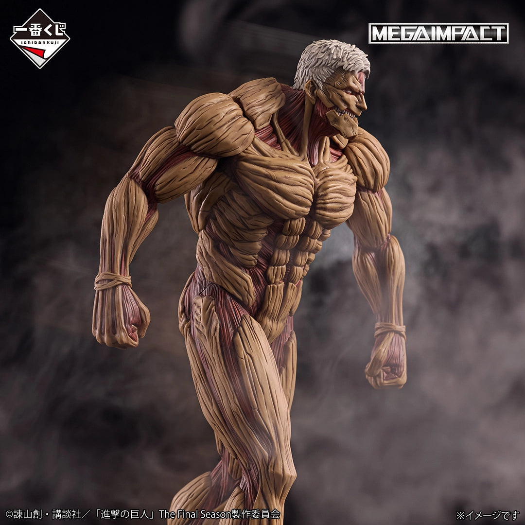 Ichiban Kuji Attack on Titan Armored Titan MEGAIMPACT Prize A Figure