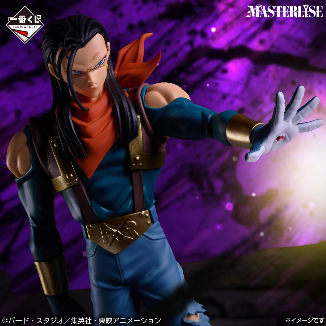 Ichiban Kuji Dragon Ball GT Super 17 MASTERLISE Prize F Figure