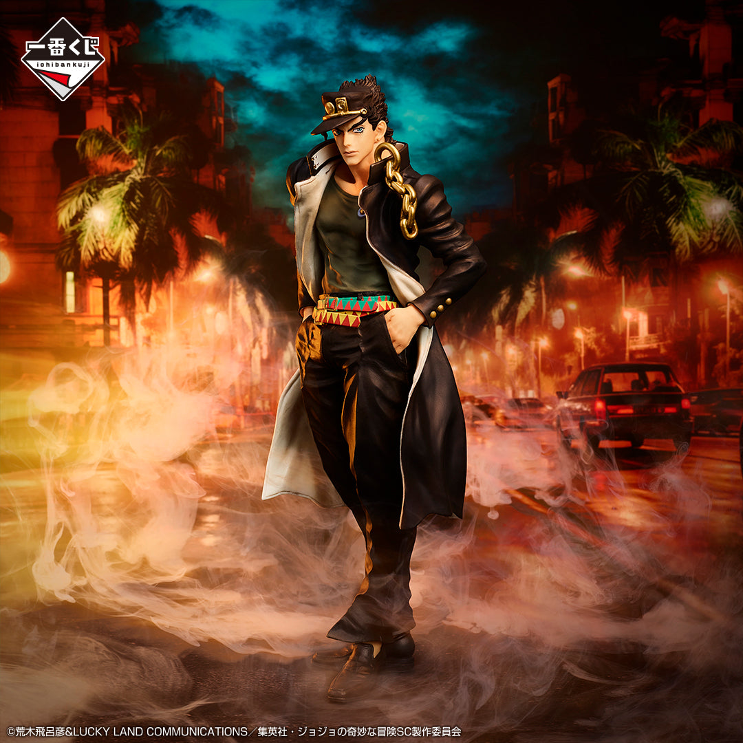 Ichiban Kuji JoJo's Bizarre Adventure Prize A Jotaro Kujo MASTERLISE Figure
