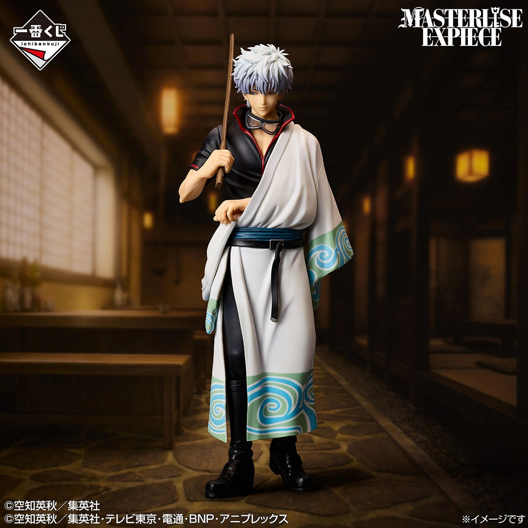 Ichiban Kuji Gintama Gintoki Sakata MASTERLISE EXPIECE Prize A Figure
