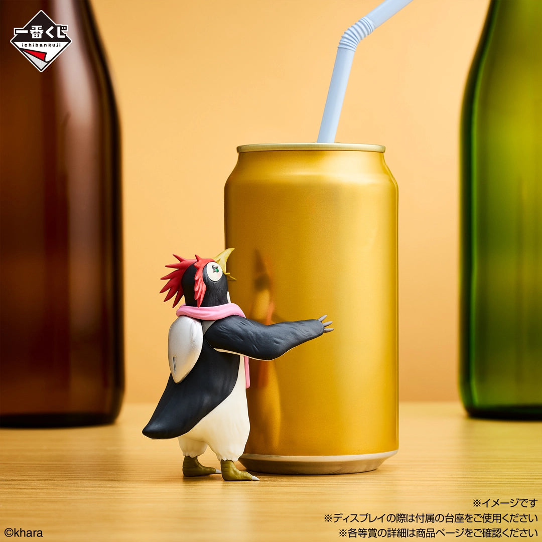 Ichiban Kuji Evangelion Pen Pen Prize D Figure