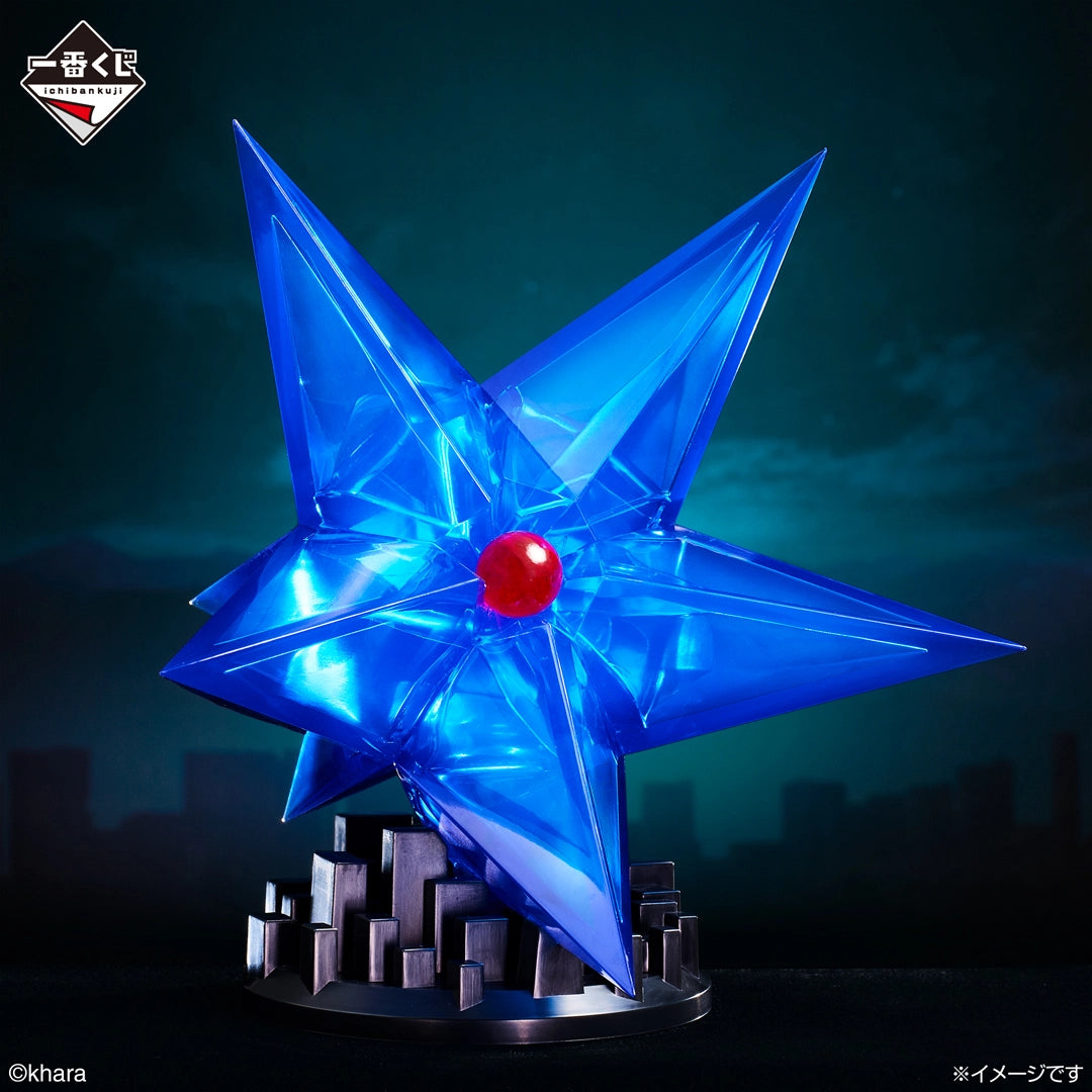 Ichiban Kuji Evangelion Sixth Angel Ramiel Prize E Figure