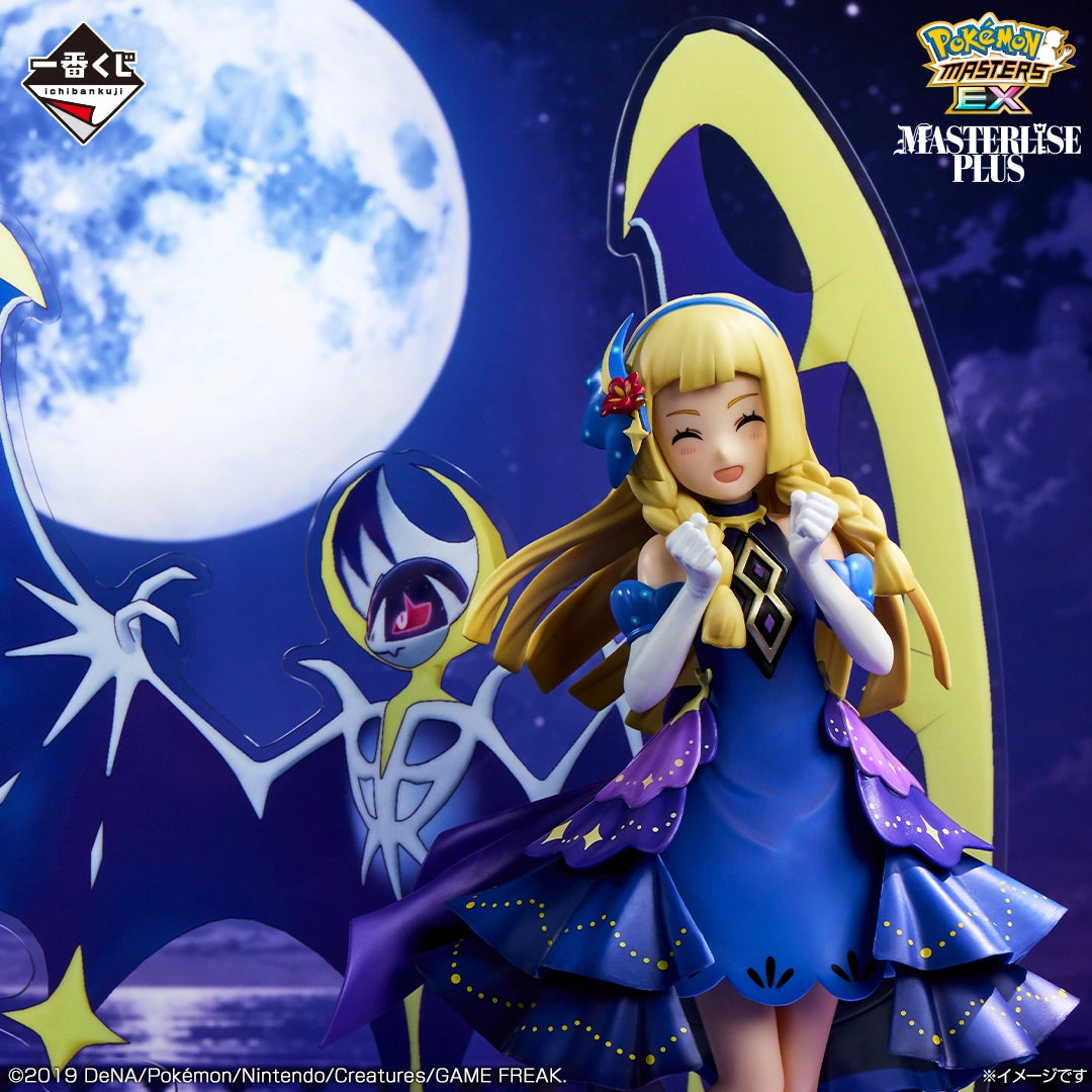 Ichiban Kuji Pokemon Lillie Anniversary 2021 and Lunala MASTERLISE PLUS Prize B