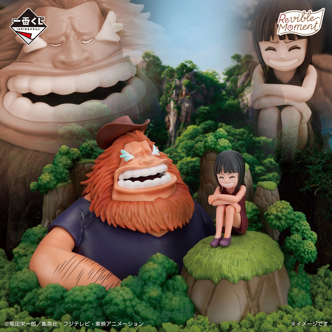 Ichiban Kuji One Piece Saul & Robin Revible Moment Prize C Figure