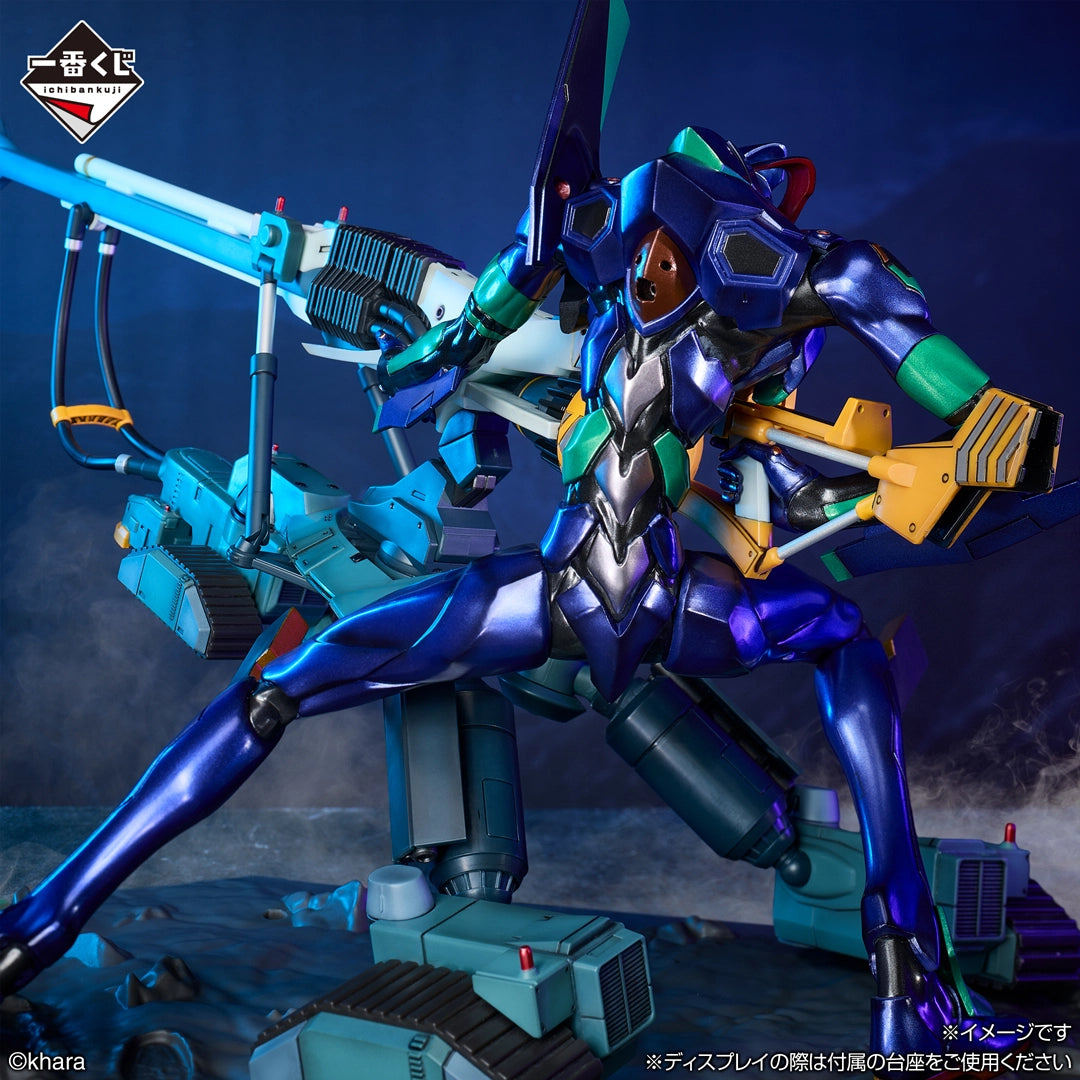 Ichiban Kuji Evangelion Unit-01 Operation Yashima MEGAVIGNETTE Last One Ver.