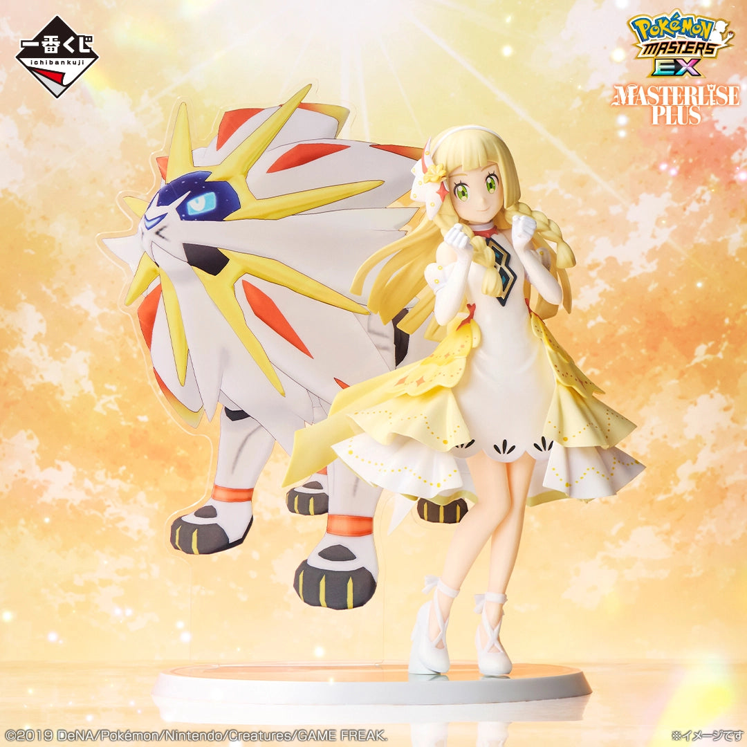 Ichiban Kuji Pokemon Lillie and Solgaleo MASTERLISE PLUS Last One Ver.