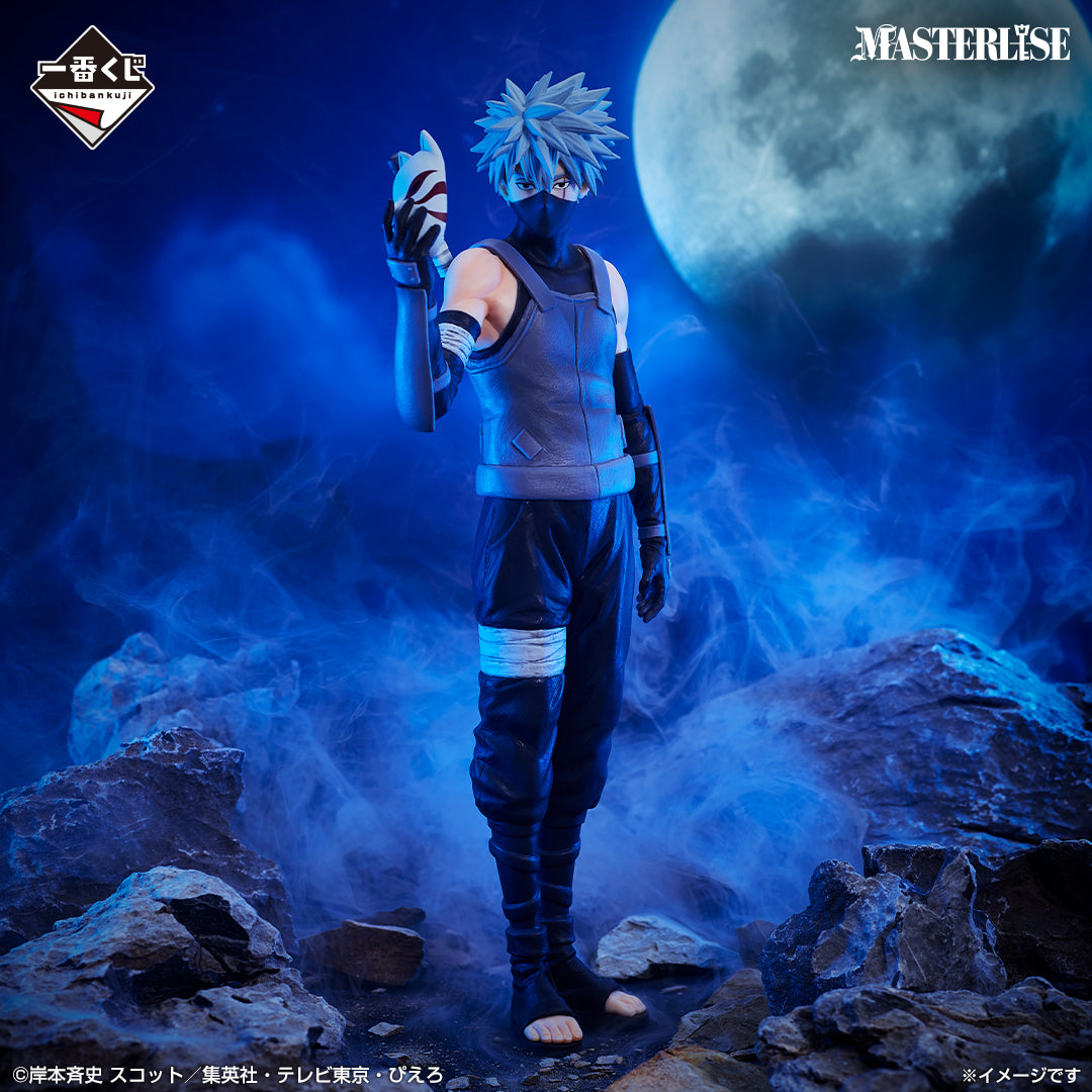 Ichiban Kuji Naruto Shippuden Kakashi Anbu MASTERLISE Prize D Figure