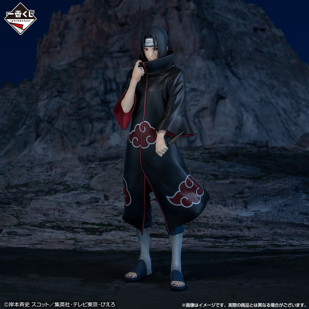 Ichiban Kuji Naruto Shippuden Itachi Uchiha MASTERLISE Prize D Figure