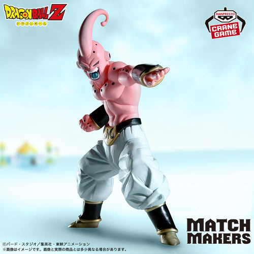 Dragon Ball Z Majin Buu Match Makers VS Gotenks Prize Figure