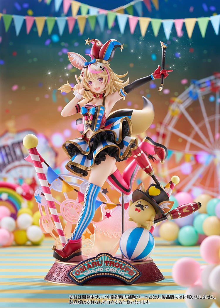 Pre-order Claynel Hololive Production Omaru Polka 1/7 Scale Figure