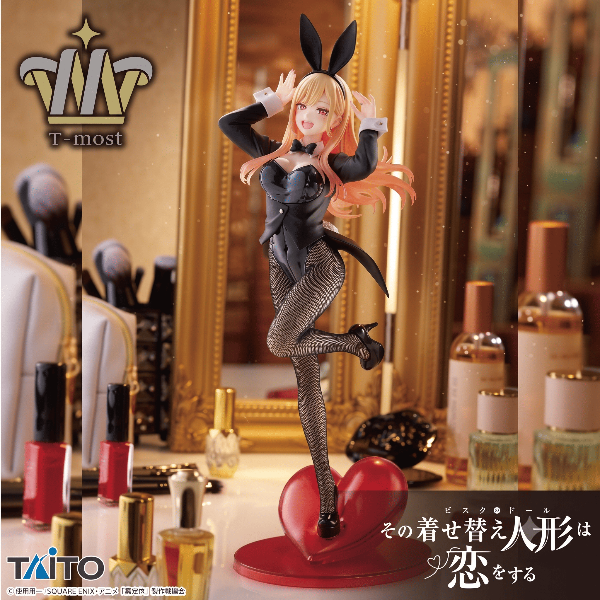 T-most My Dress-Up Darling Marin Kitagawa Bunny Ver. Figure