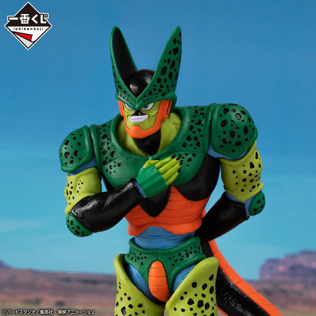 Ichiban Kuji Dragon Ball Cell Second Form MASTERLISE Last One Ver.