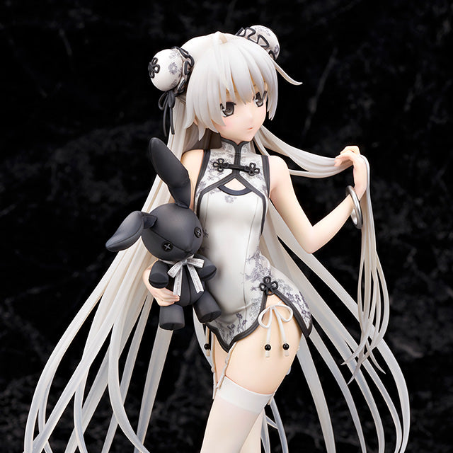 Yosuga no Sora Sora Kasugano 1/7 Scale Figure