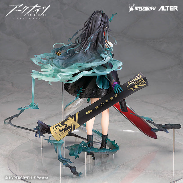 ALTER Arknights Dusk 1/7 Scale Figure