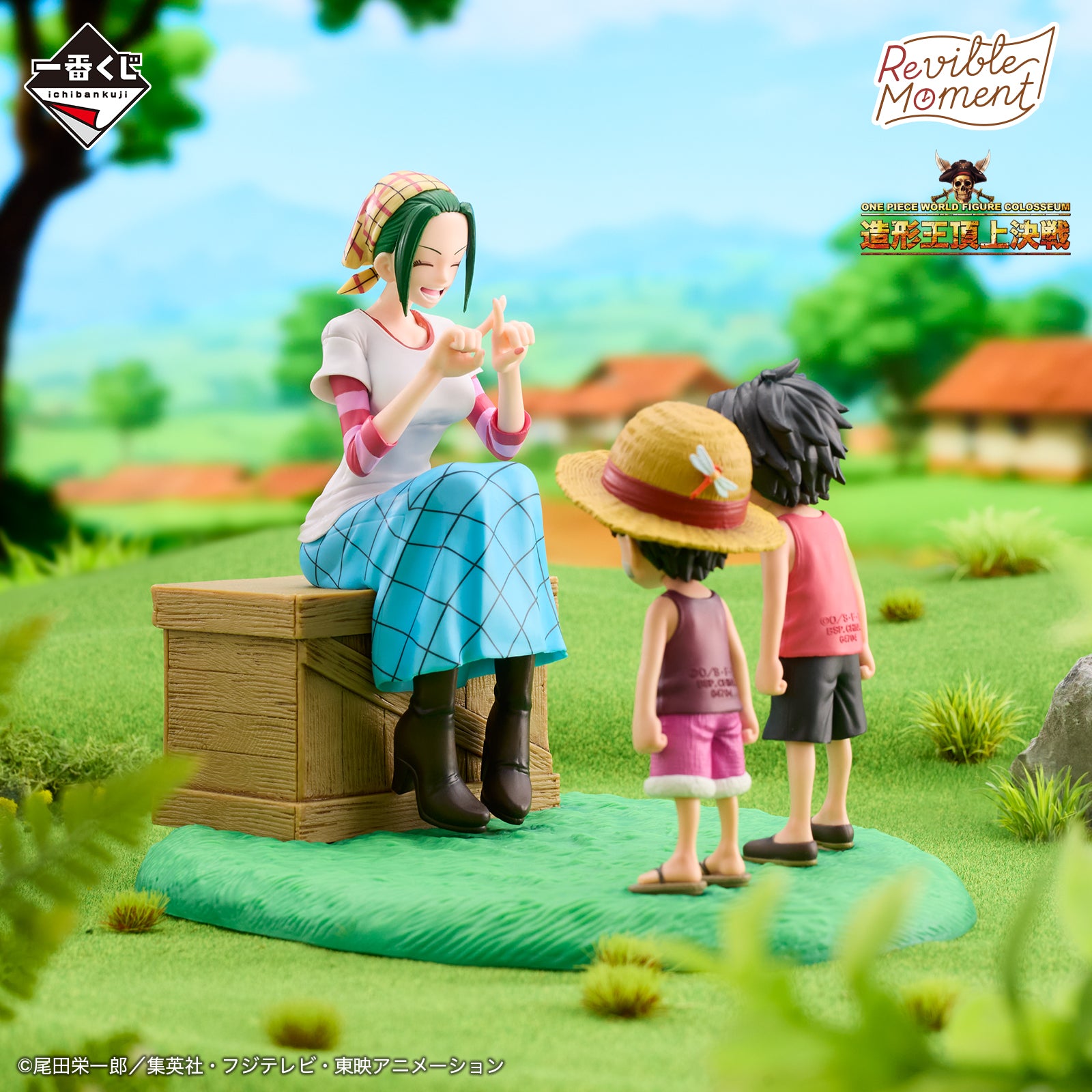 Ichiban Kuji One Piece Fuchsia Village Memory Revible Moment Prize A