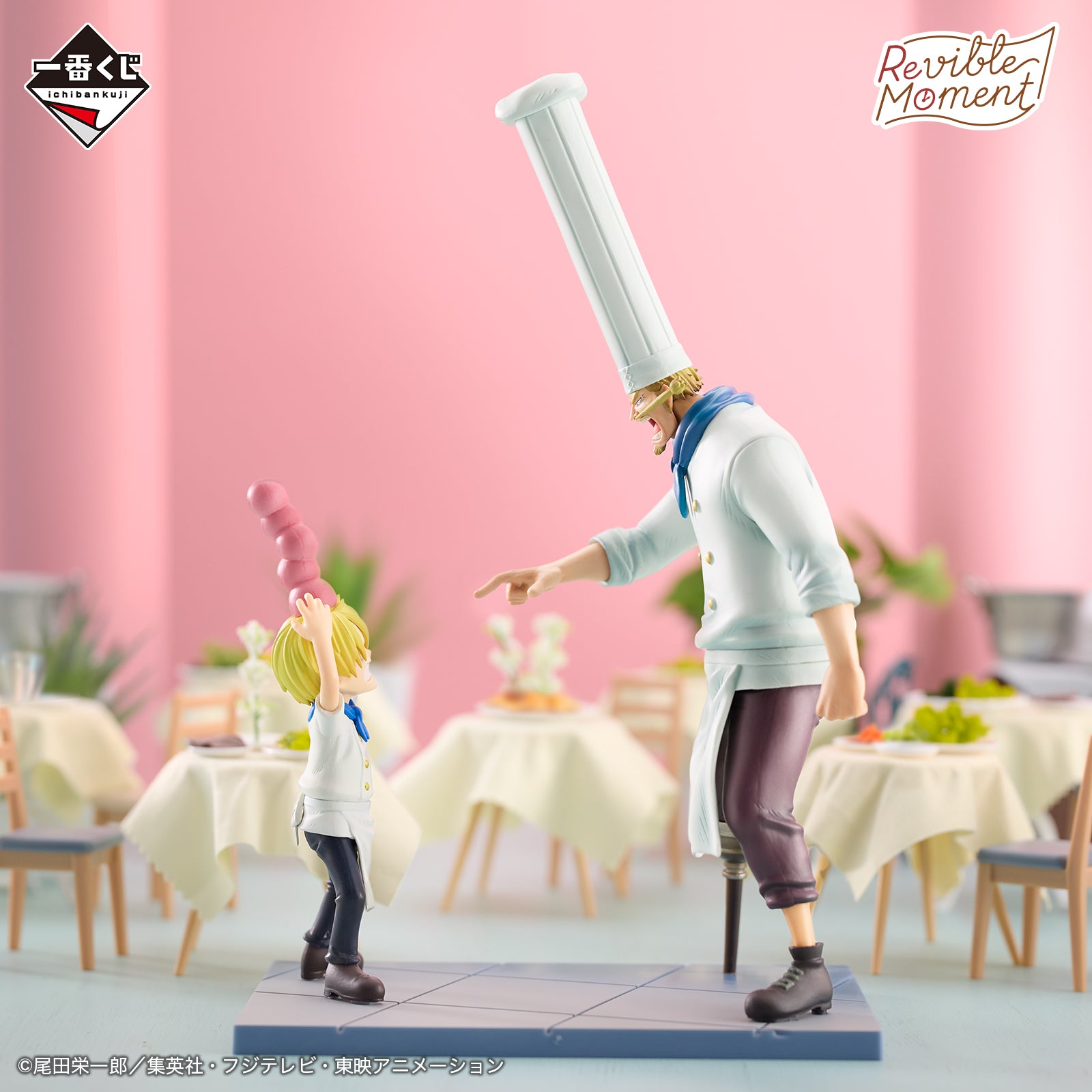 Ichiban Kuji One Piece Sanji & Zeff Revible Moment Prize D Figure