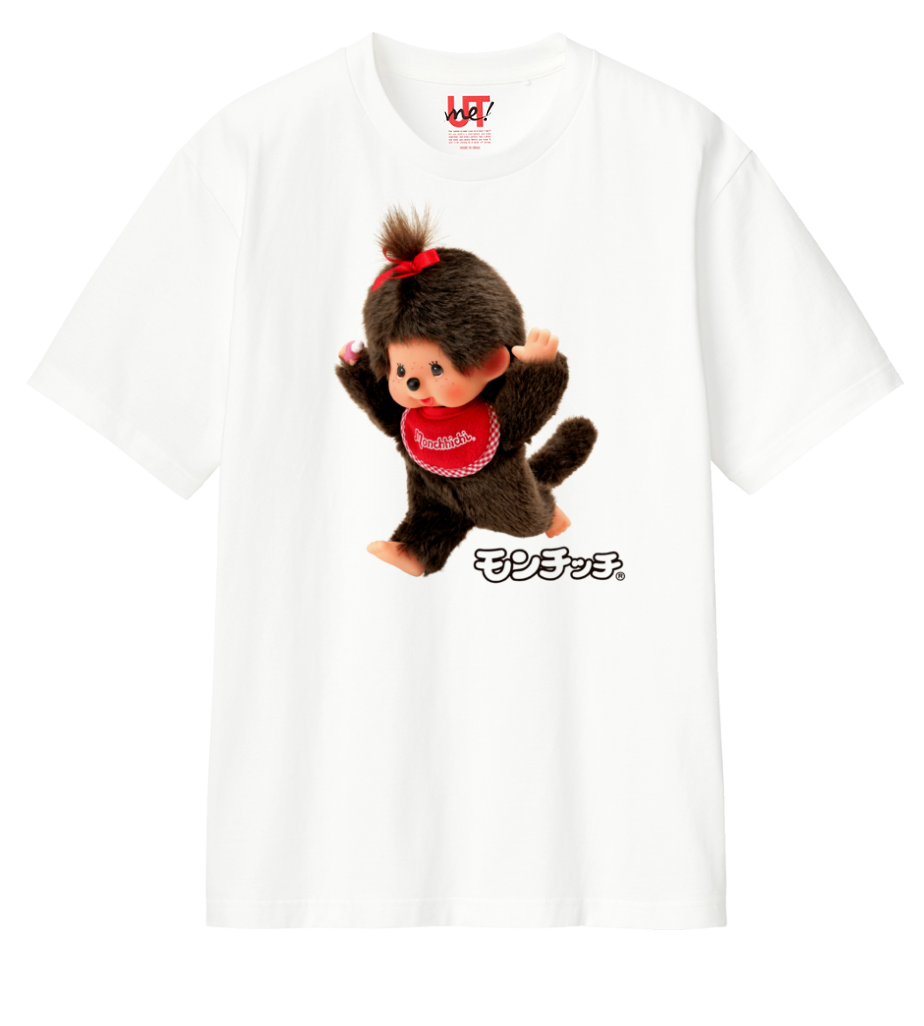 UNIQLO UT Monchhichi Custom Short-Sleeve T-Shirt (Type F)