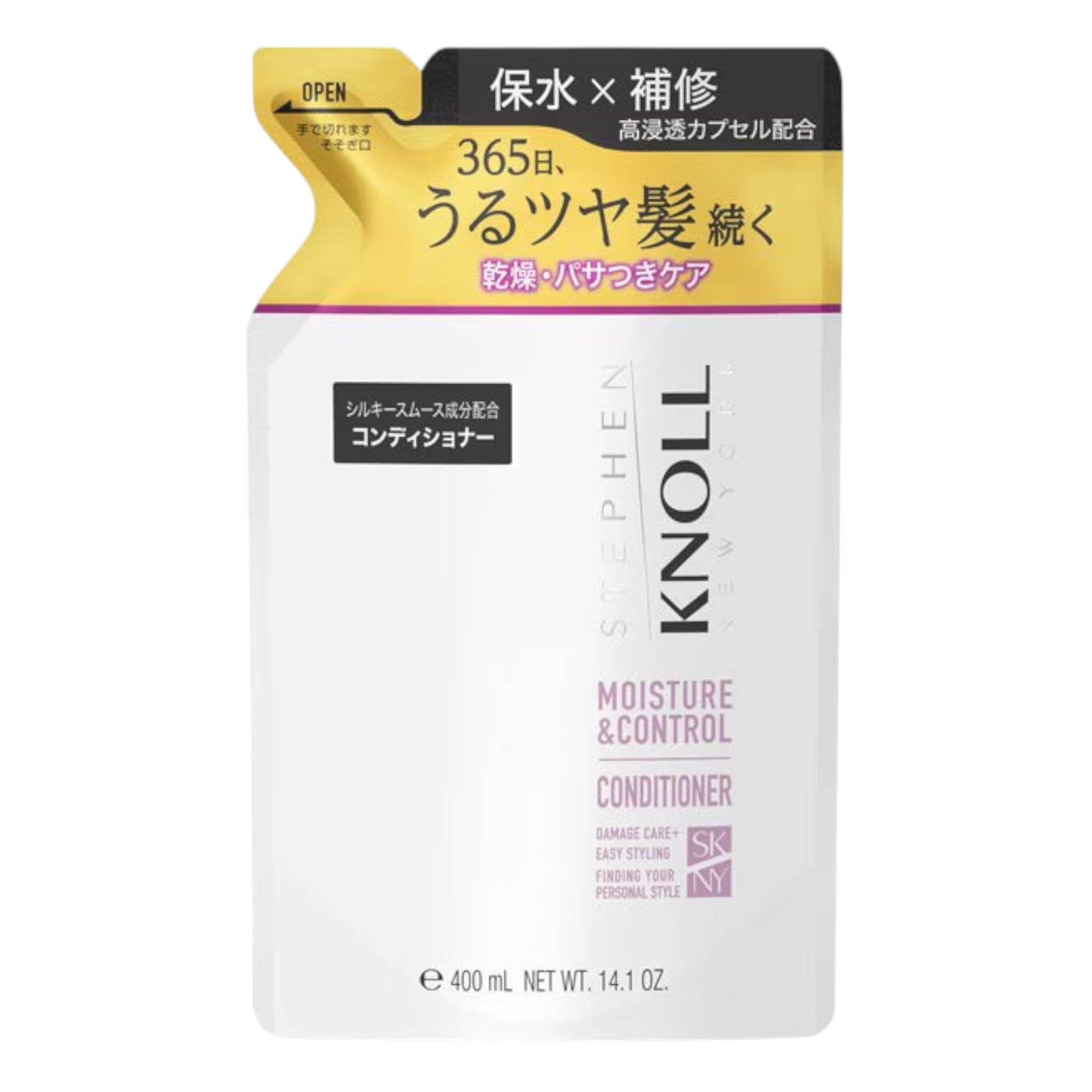 KOSE Stephen Knoll Moisture Control Conditioner Refill – 400ml