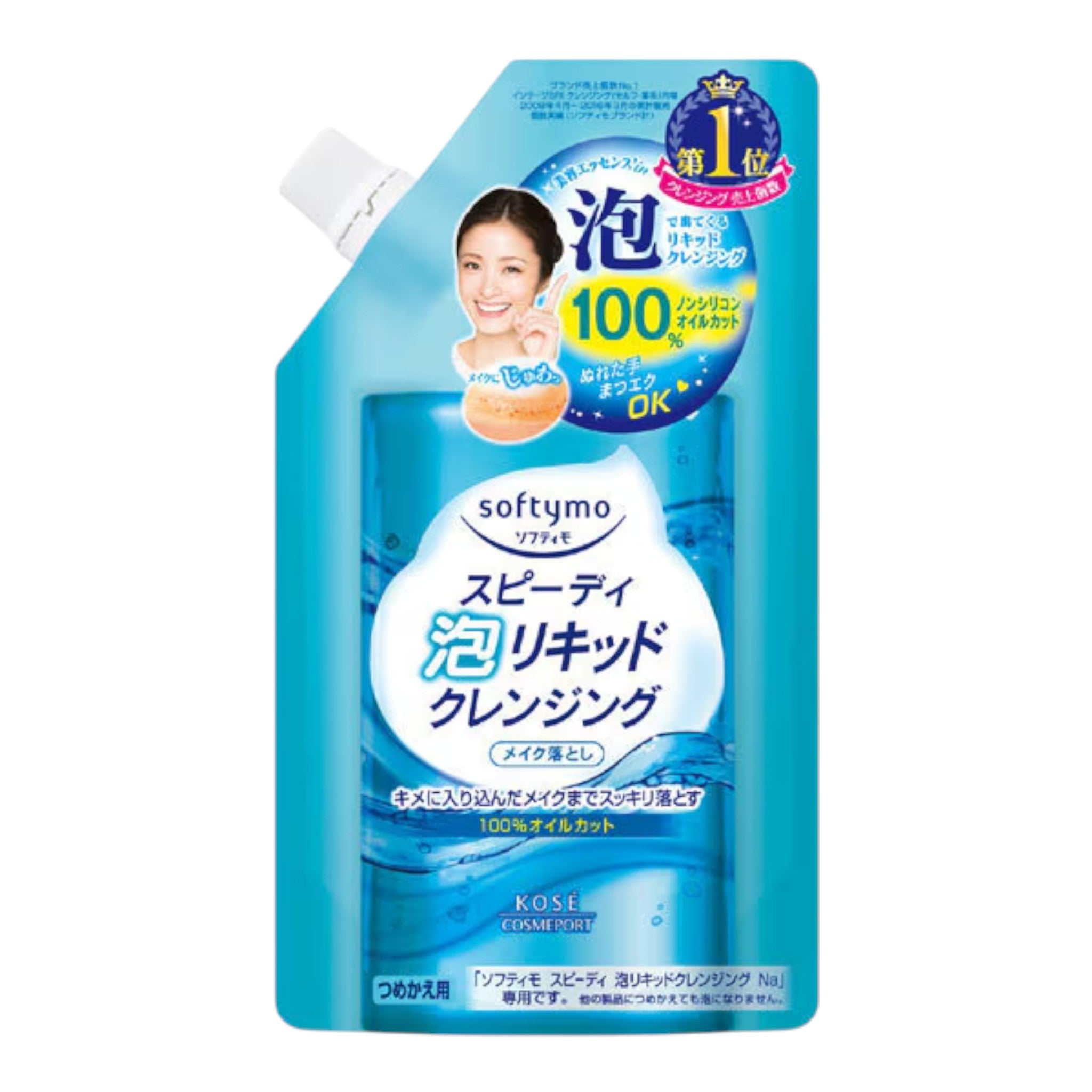 KOSE Softymo Speedy Foaming Liquid Cleansing Refill - 180ml