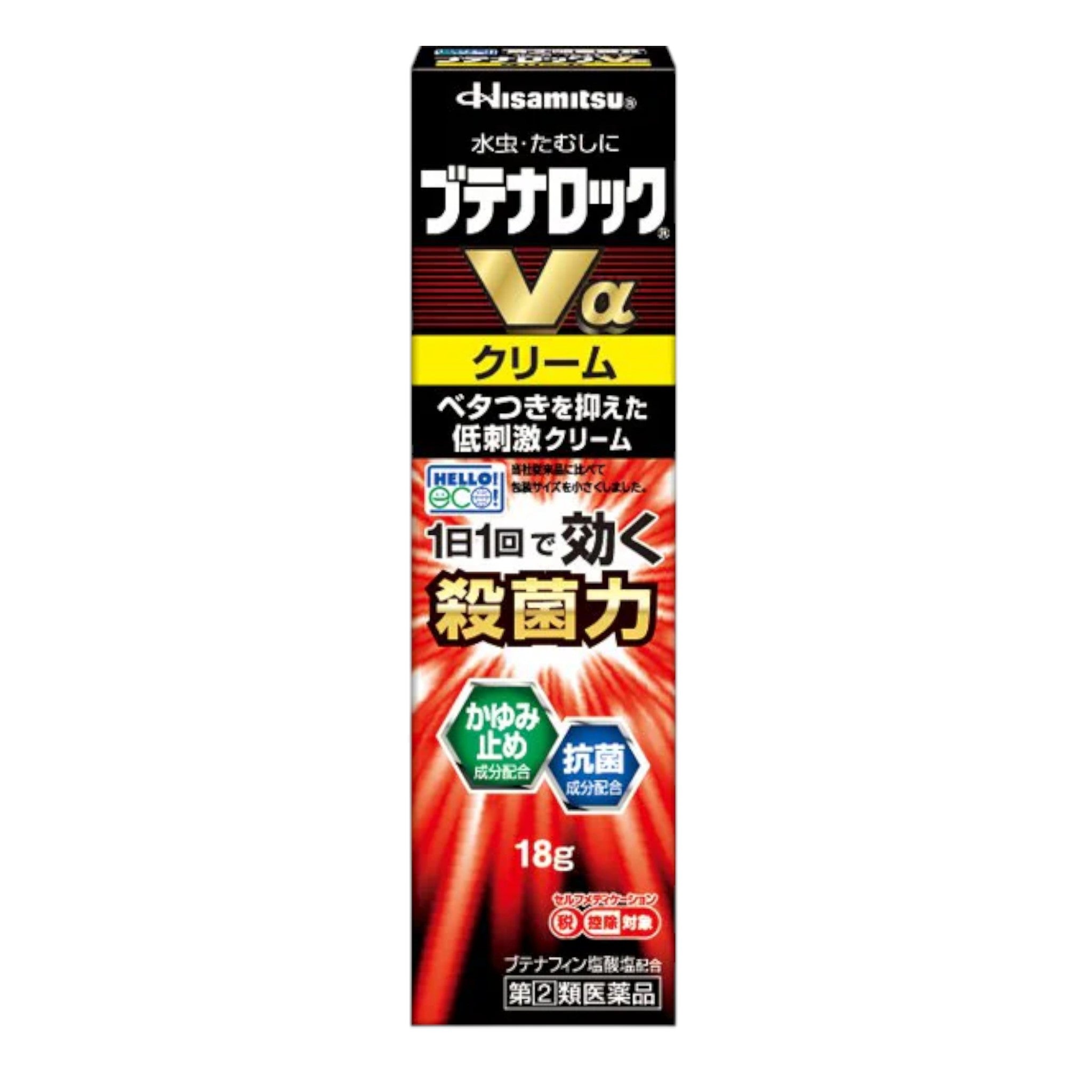 Butenalock Vα Cream - 18g