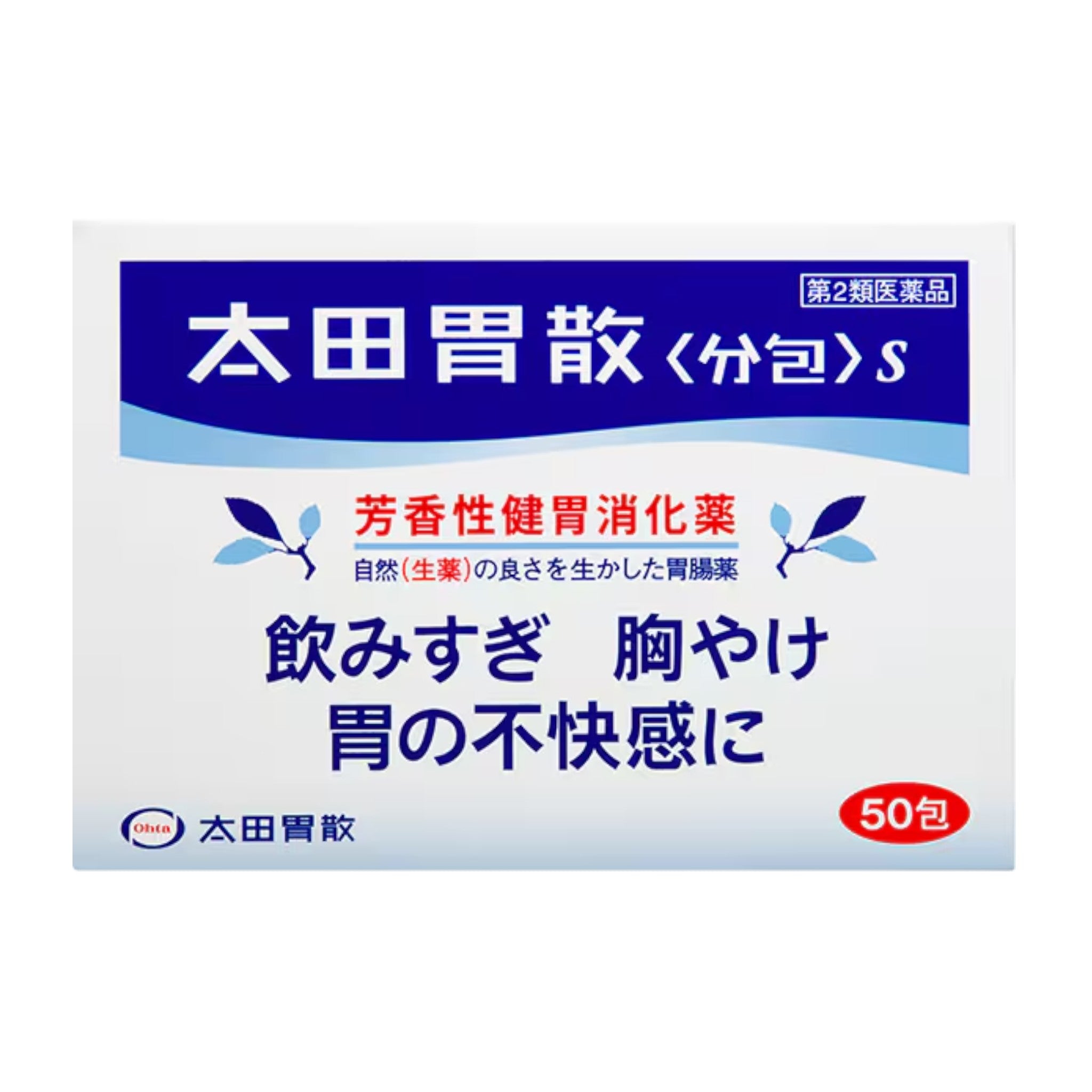 Ohta's Isan Antacid Powder Sachet S - 50 Packs