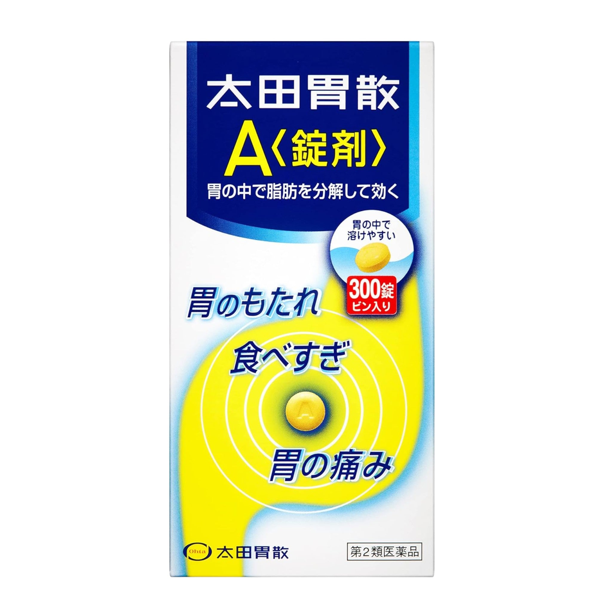 Ohta's Isan A Digestive Tablets - 300 Tablets
