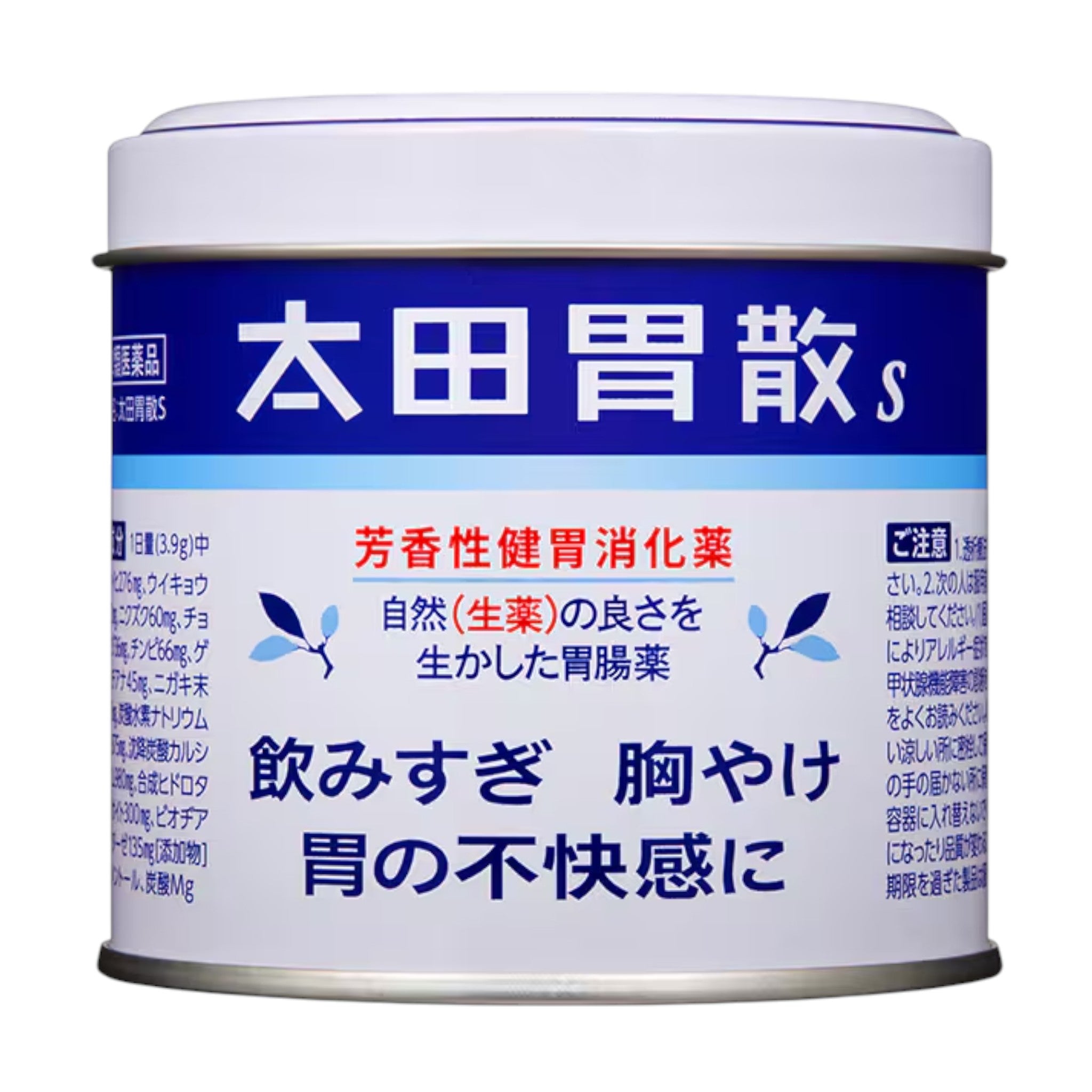 Ohta's Isan S Antacid Powder - 150g Large Can