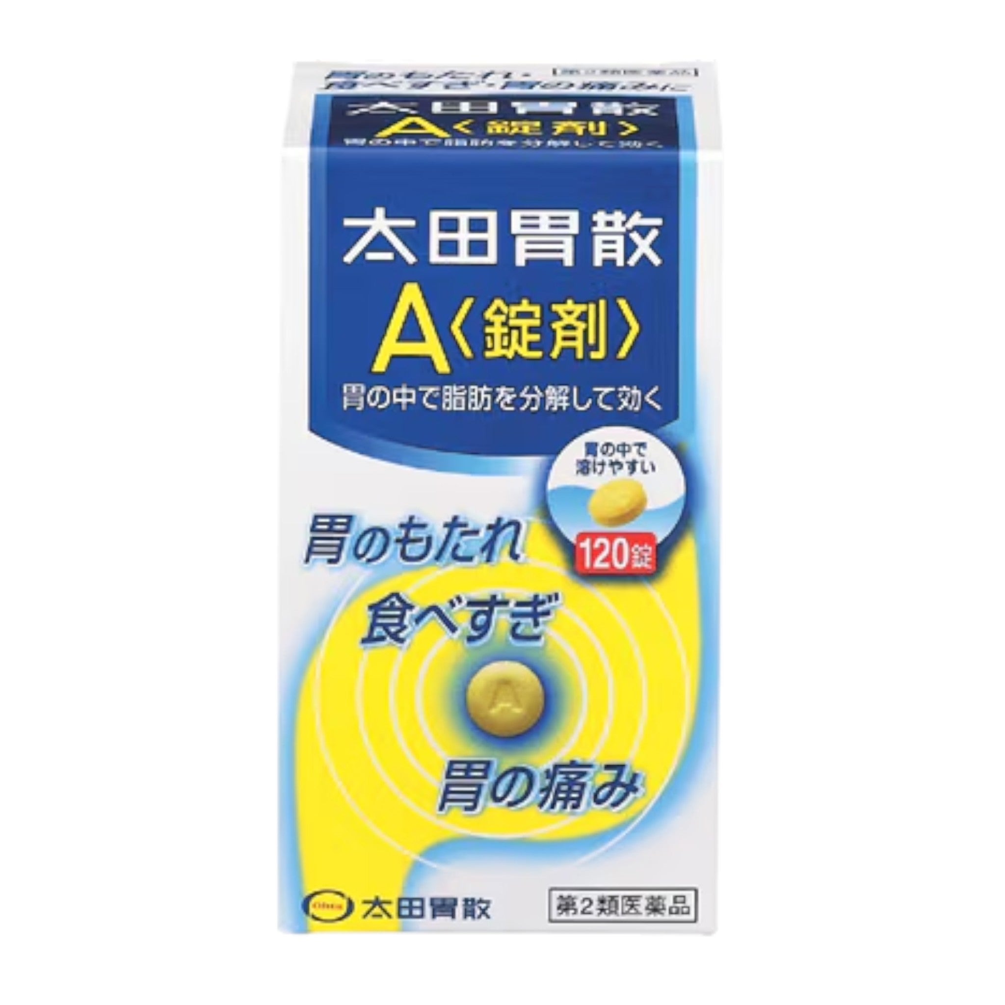 Ohta's Isan A Digestive Tablets - 120 Tablets