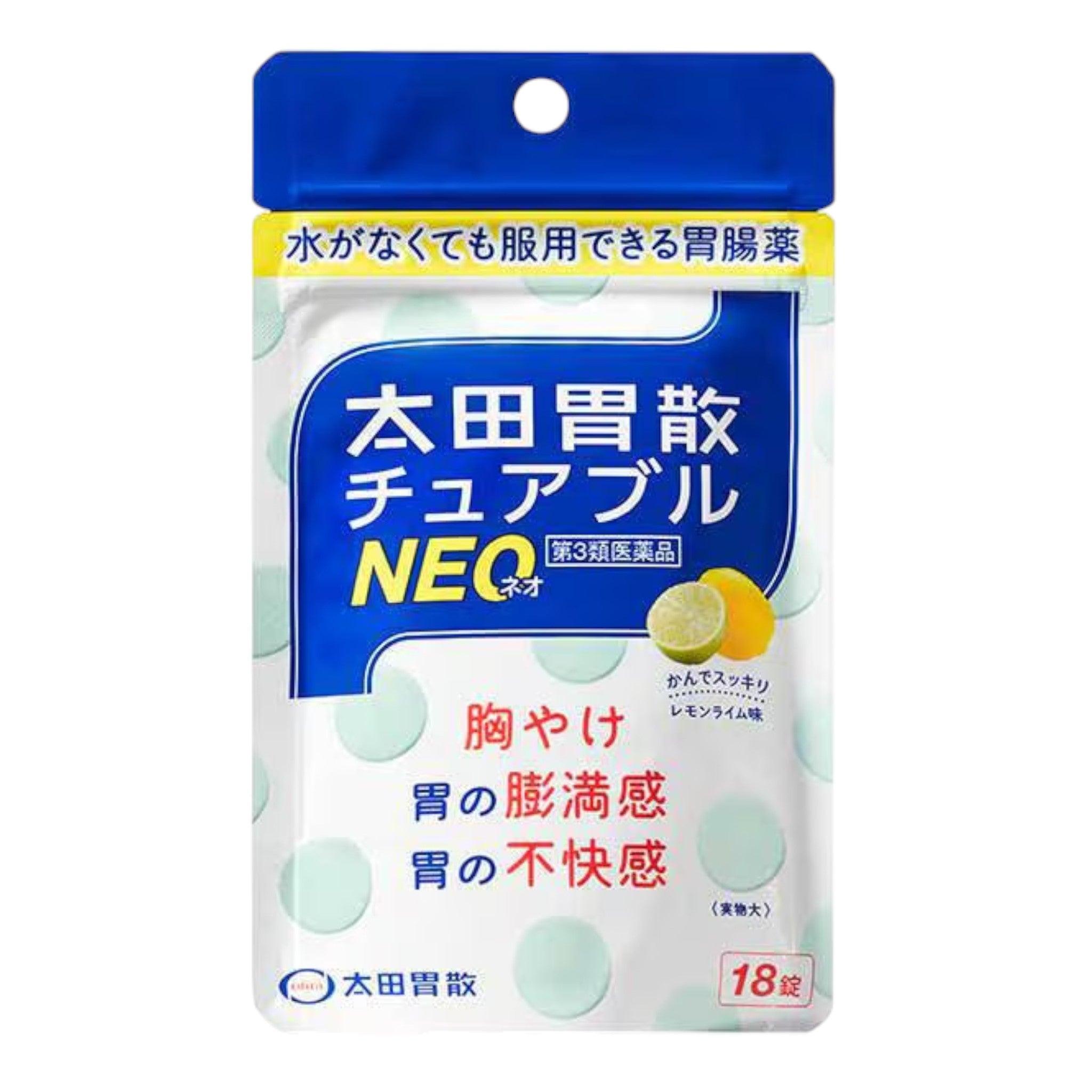 Ohta's Isan Chewable NEO - 18 Tablets