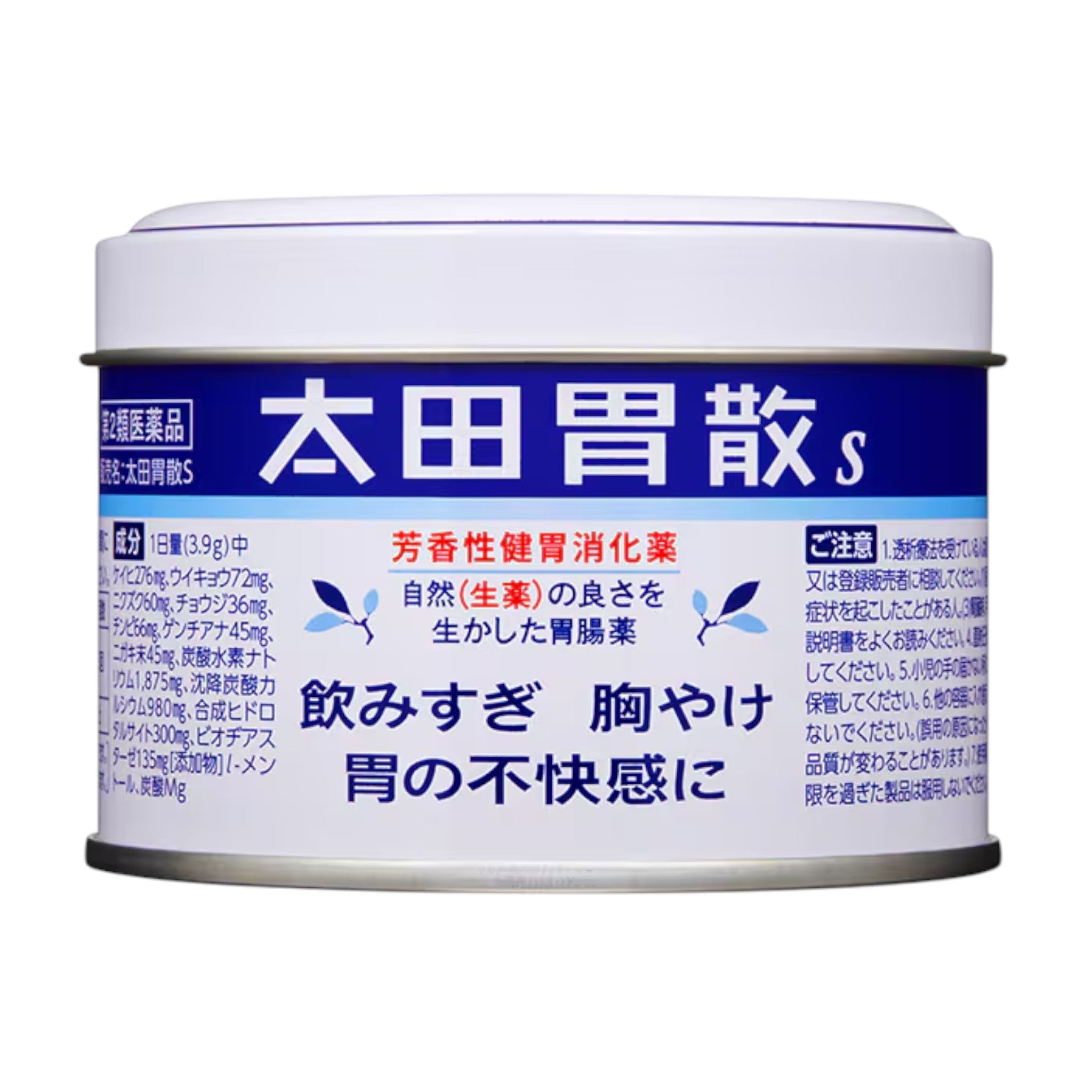 Ohta's Isan S Antacid Powder - 80g Can