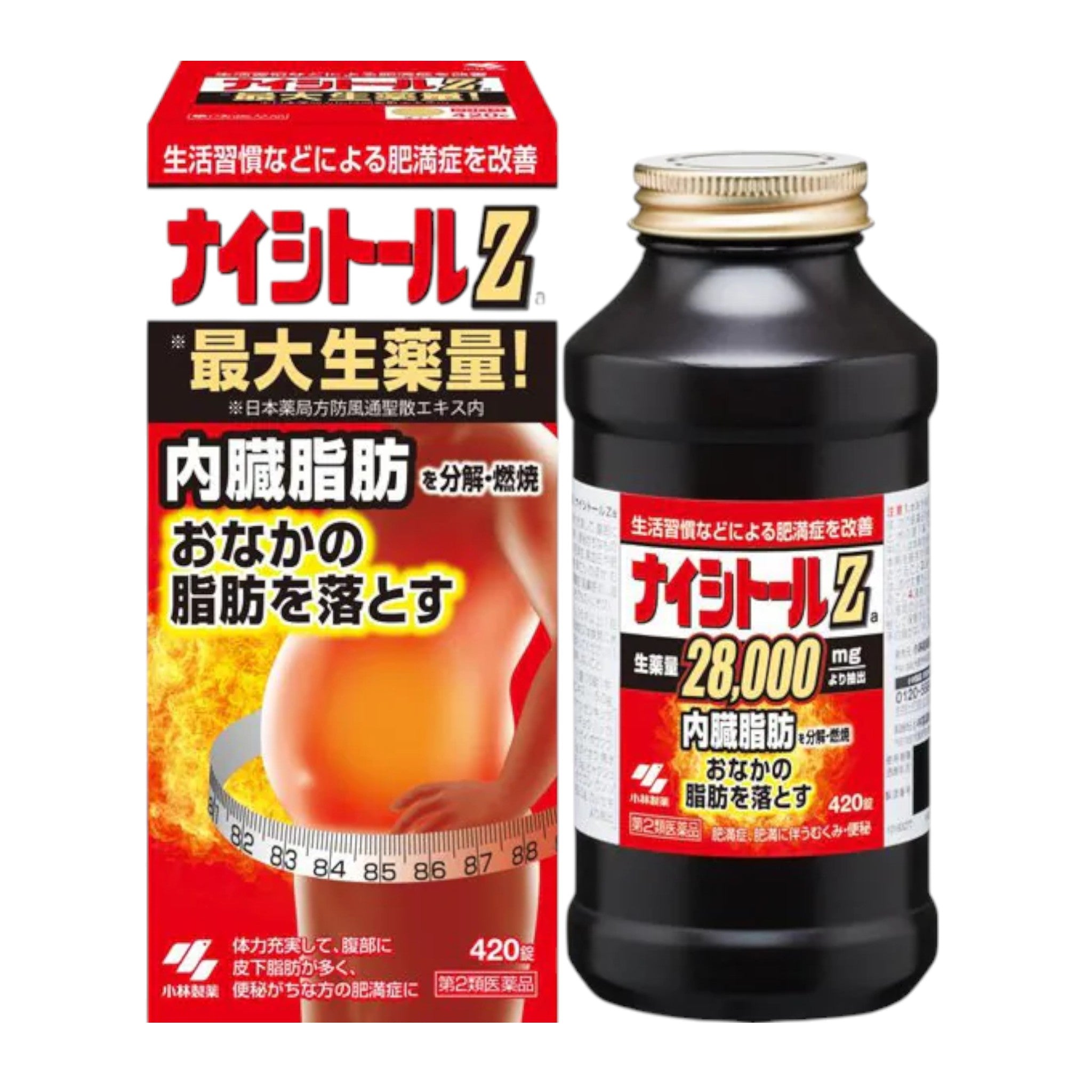 Kobayashi Naishitol Za 420 Tablets