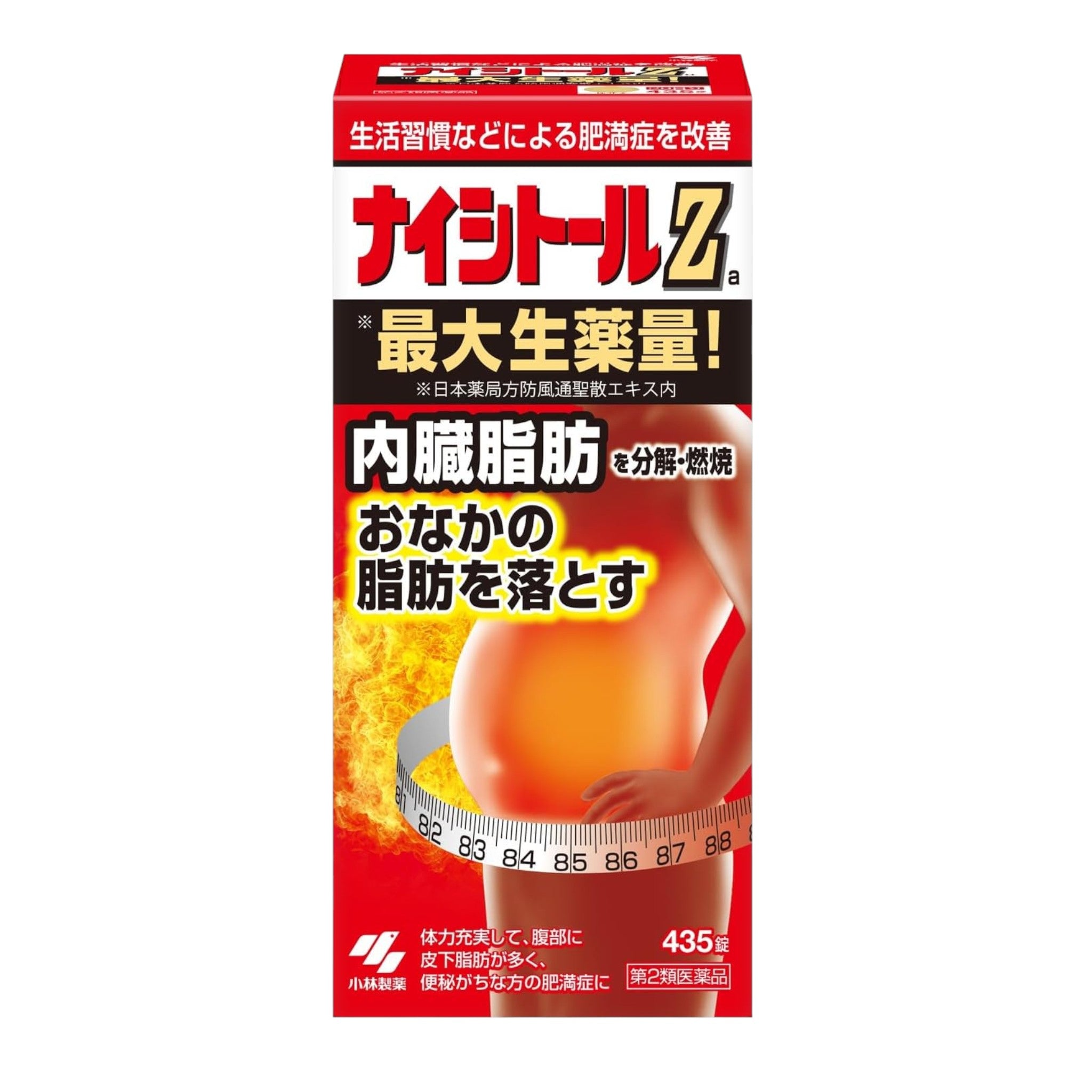 Kobayashi Naishitol Za - 435 Tablets