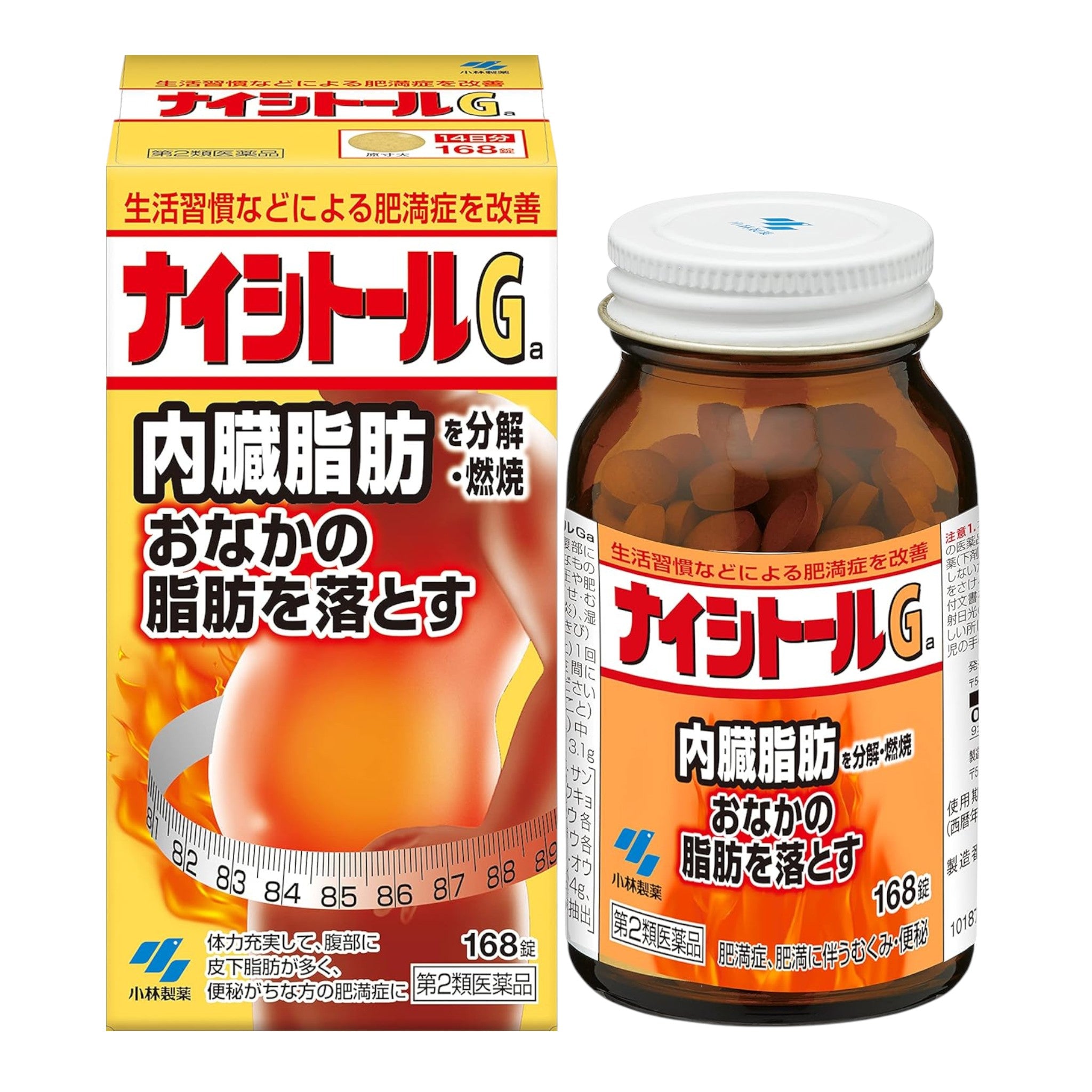 Kobayashi Naishitol Ga - 168 Tablets