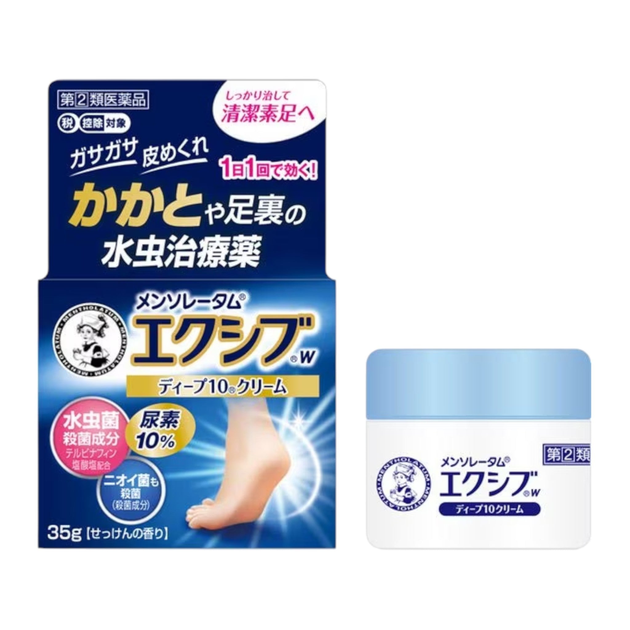 Mentholatum Exiv W Deep 10 Cream 35g