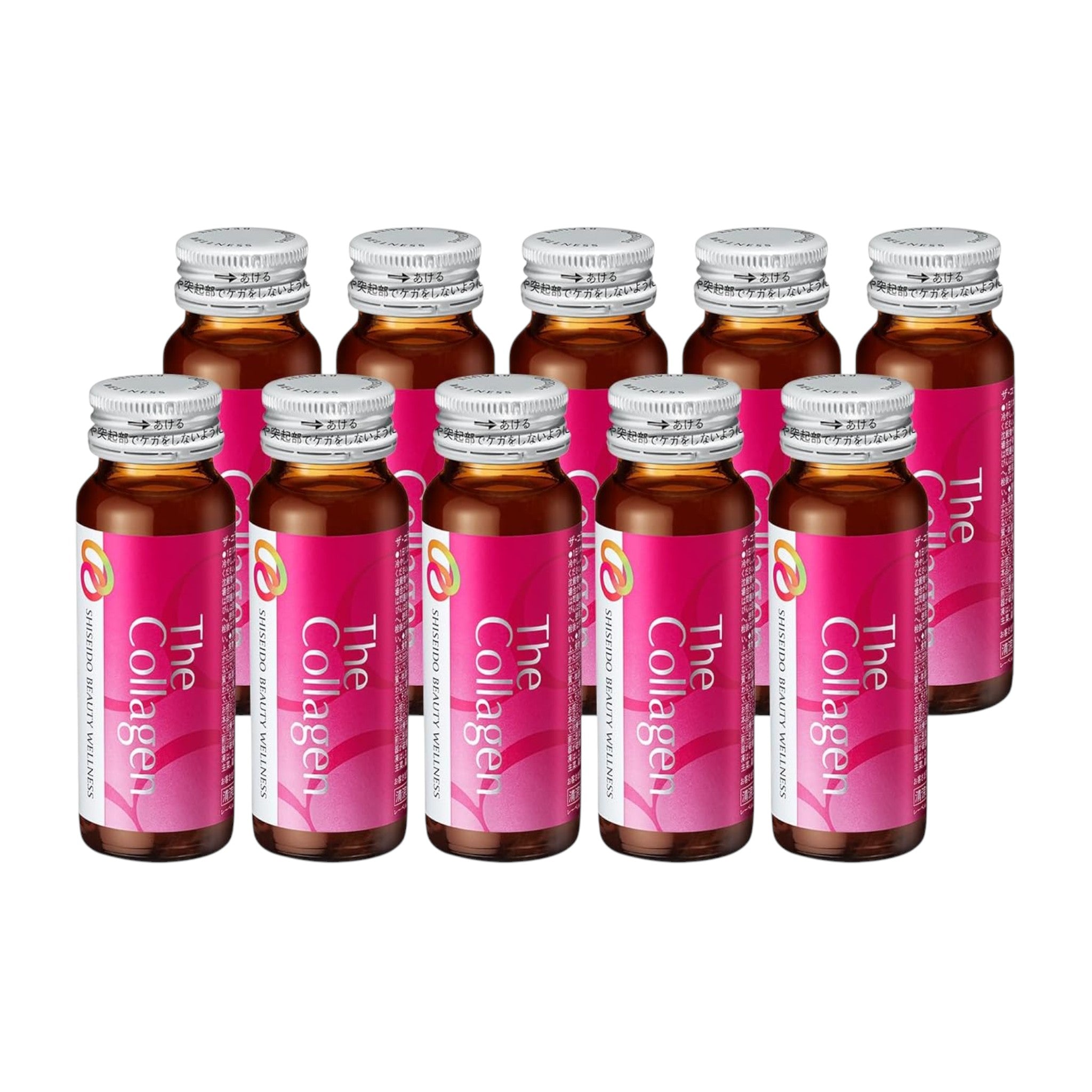 Shiseido The Collagen Daily Beauty Drink 50ml 10 Pack