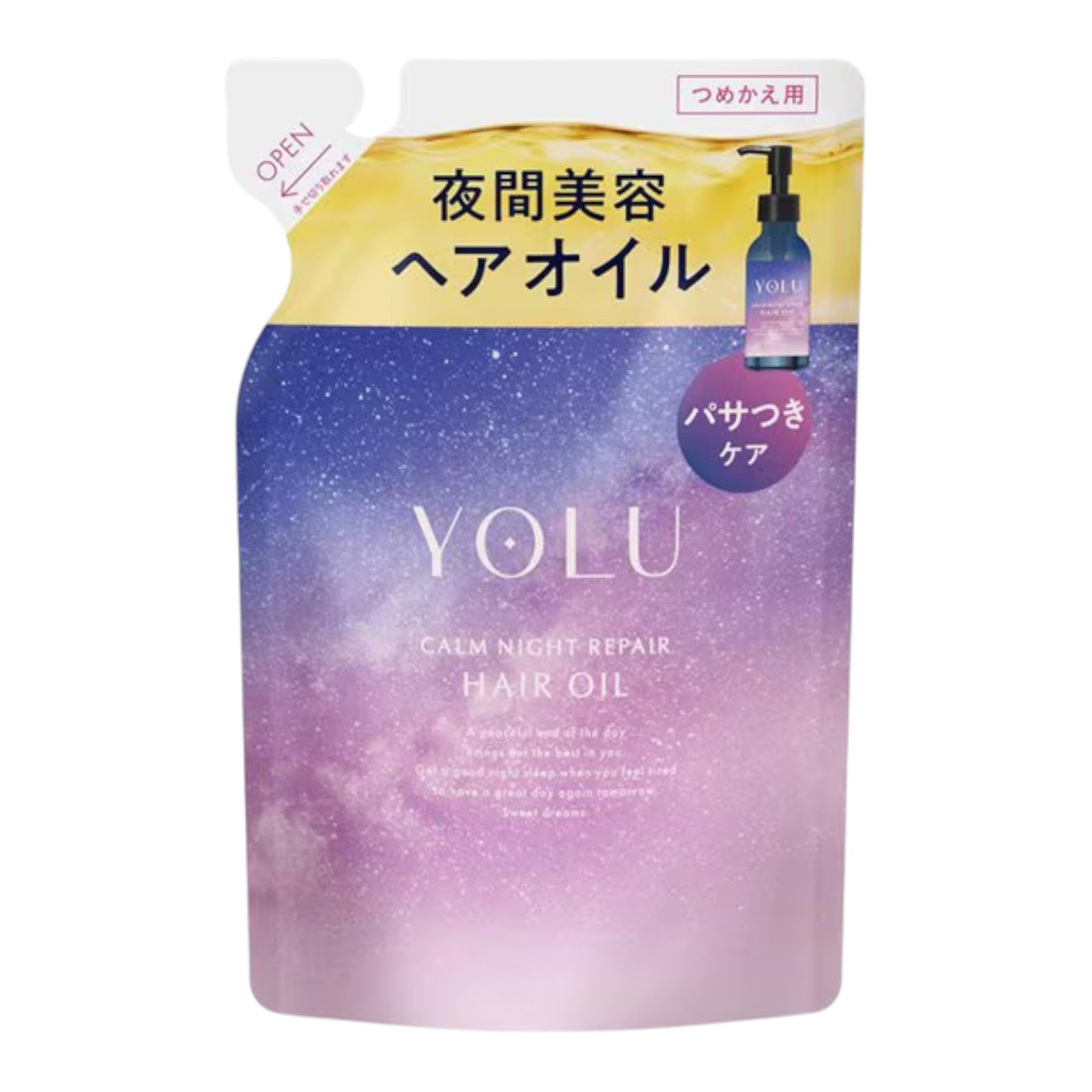 YOLU Calm Night Repair Hair Oil Refill 60ml