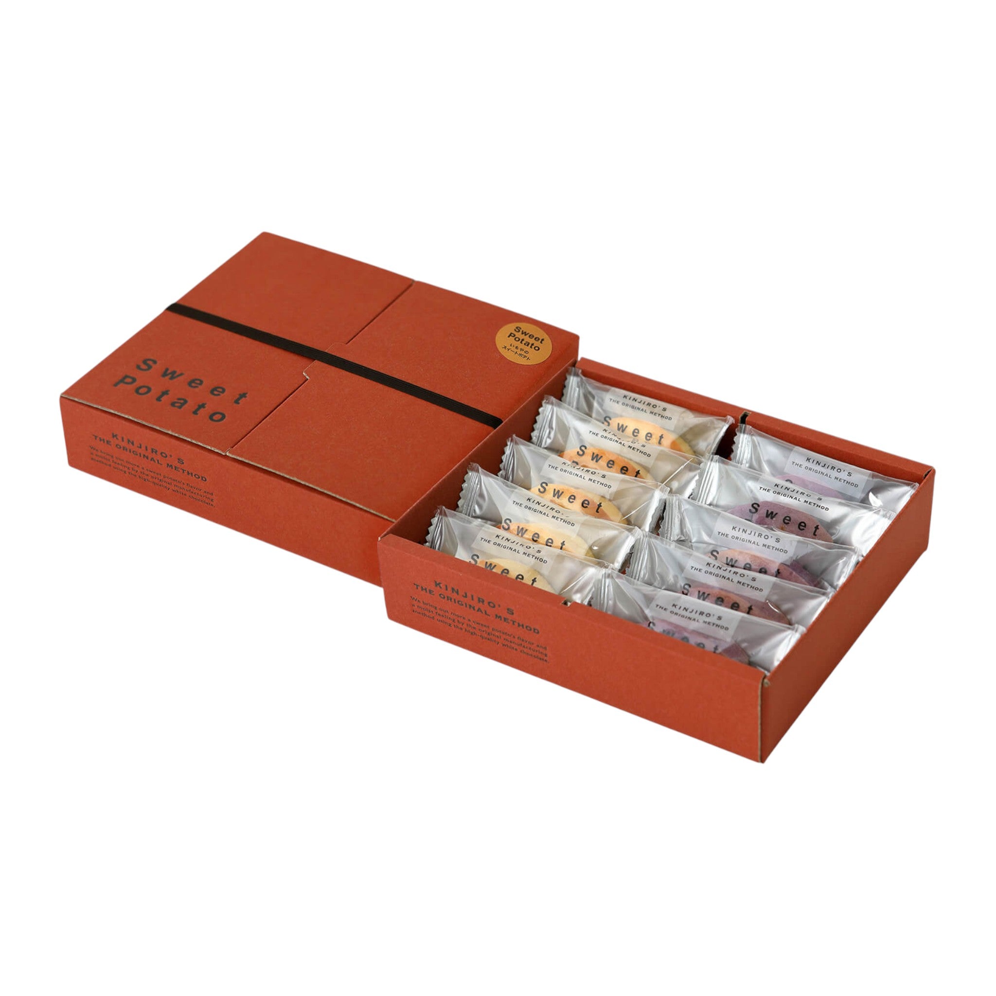 Imoya Kinjiro Sweet Potato Confection Assortment (10 Pieces)