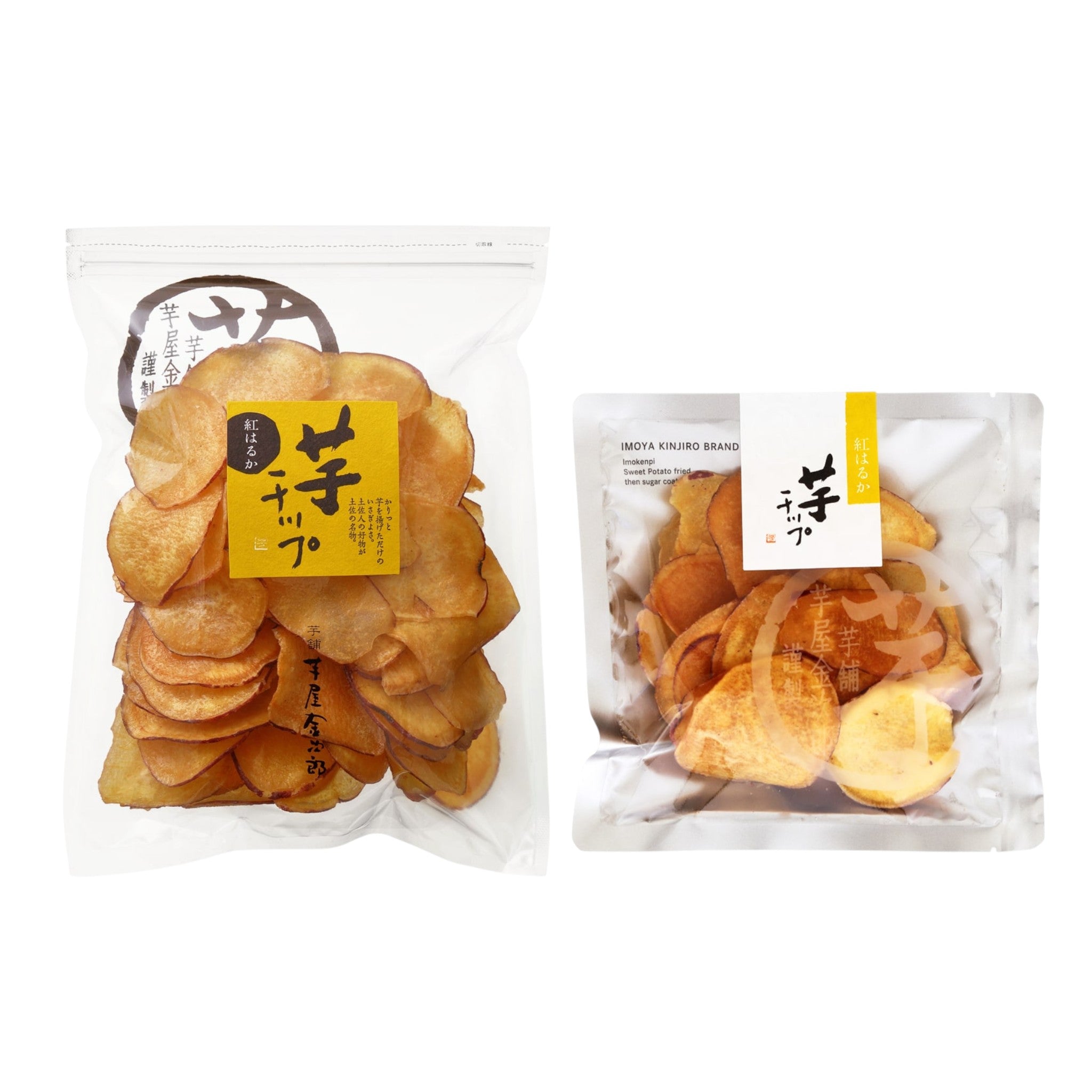 Imoya Kinjiro Beniharuka Sweet Potato Chips