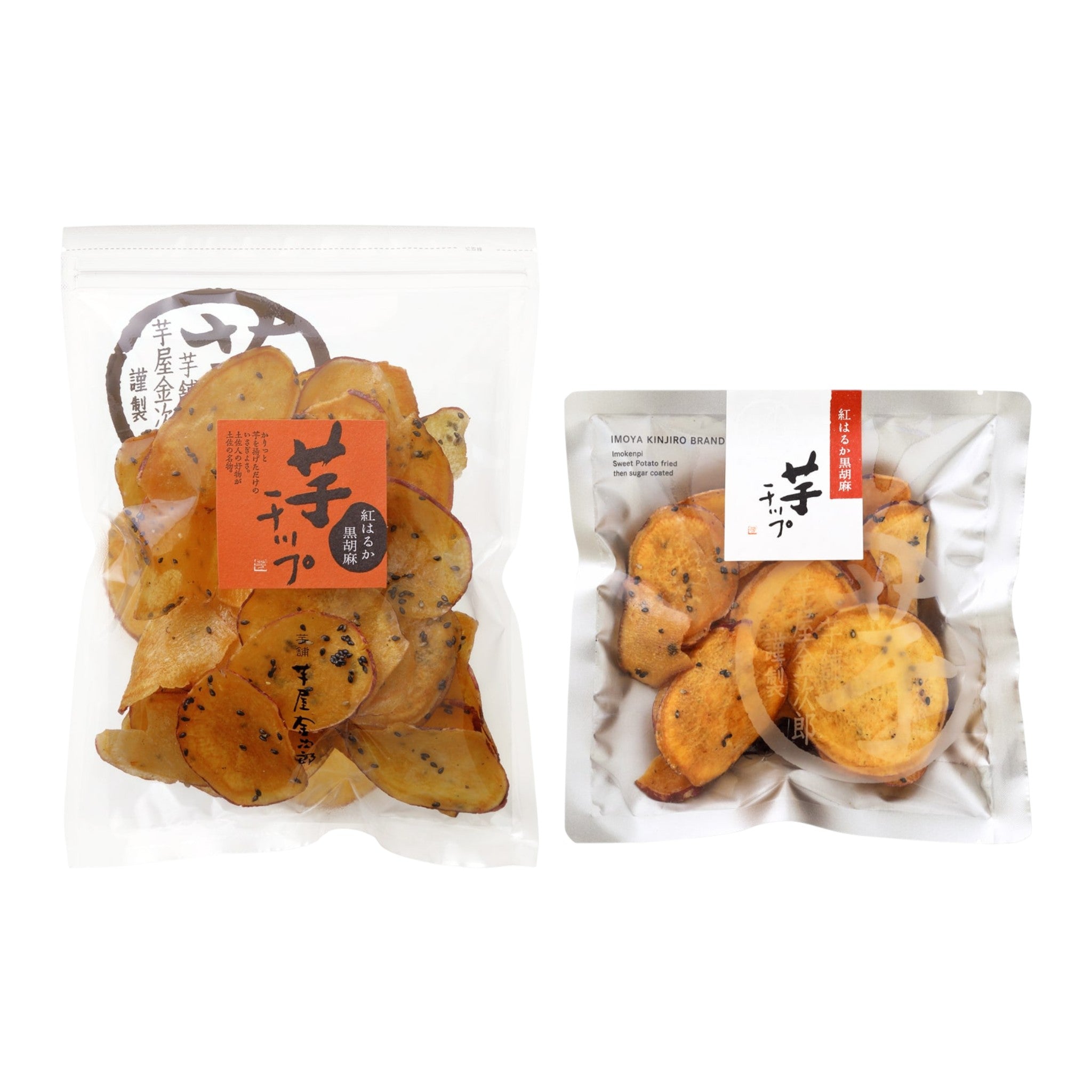 Imoya Kinjiro Beniharuka Sweet Potato Chips Black Sesame
