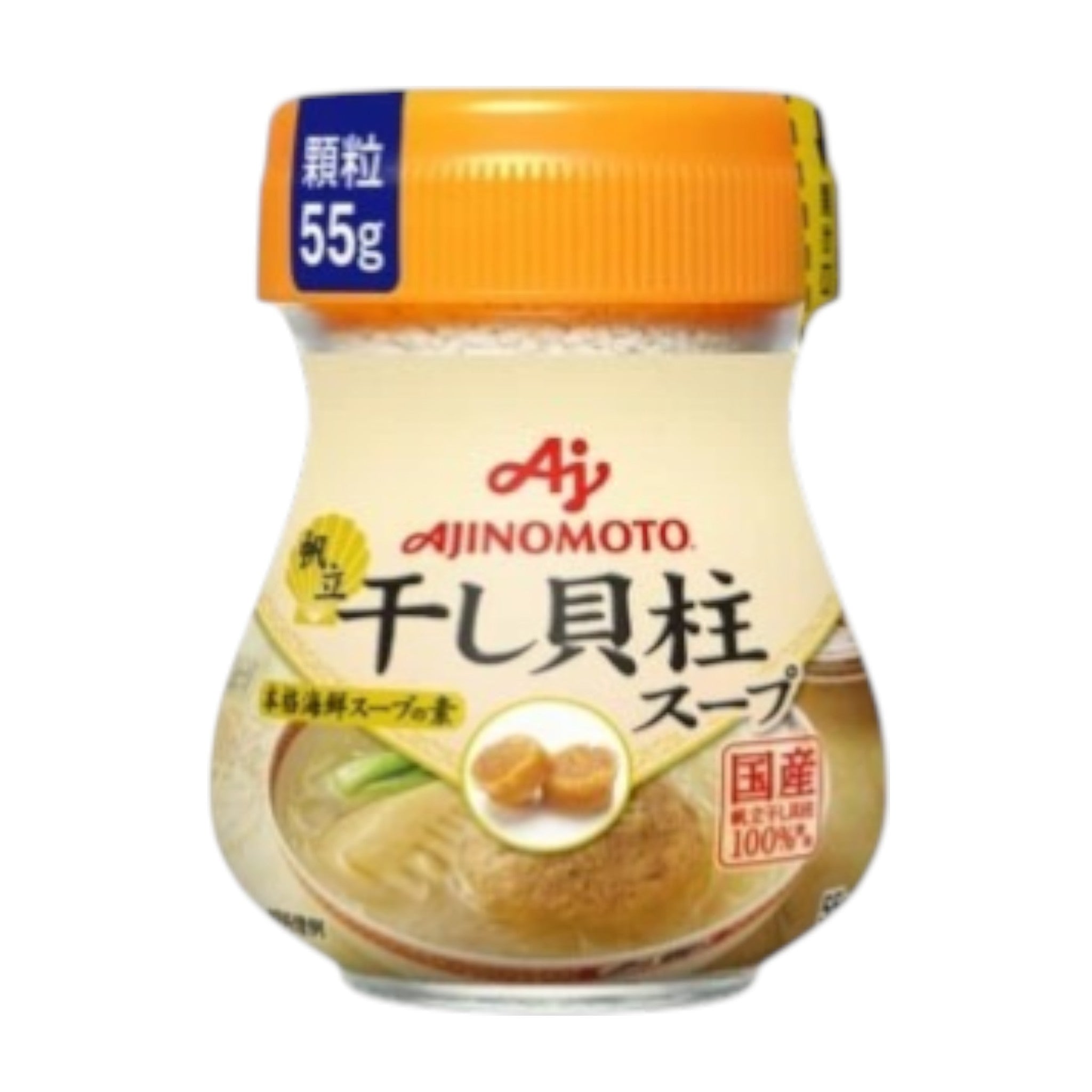 Ajinomoto Aji Dried Scallop Soup Stock 55g