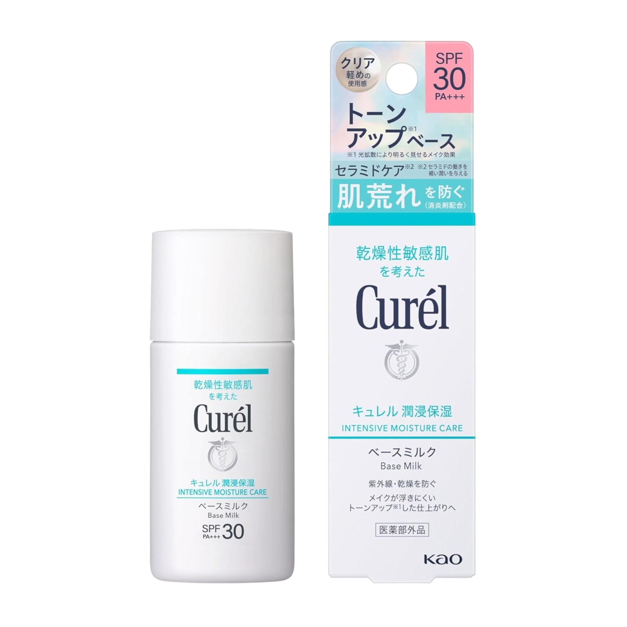 Curel Moisture Care Base Milk SPF30 PA+++ 30ml