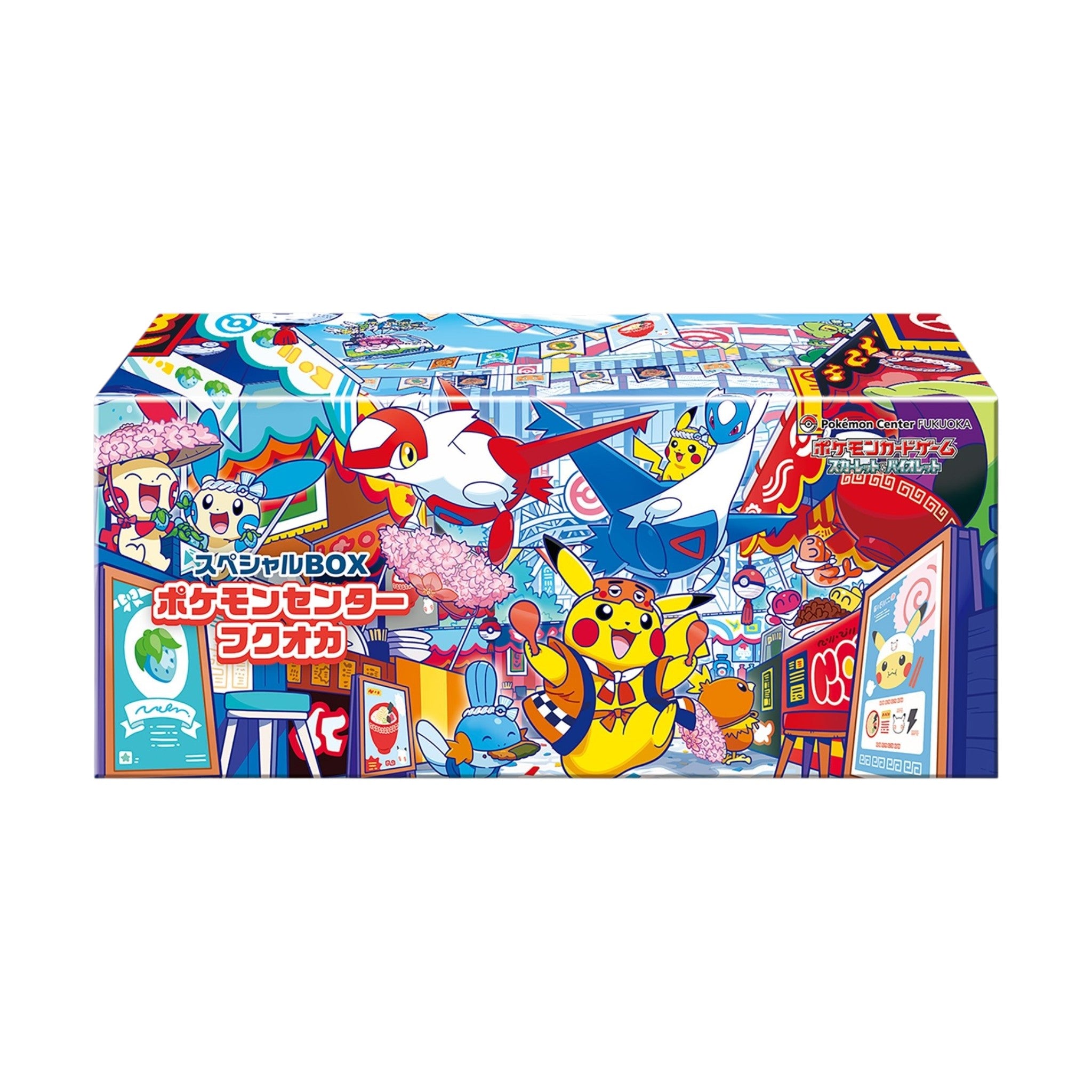 pokémon