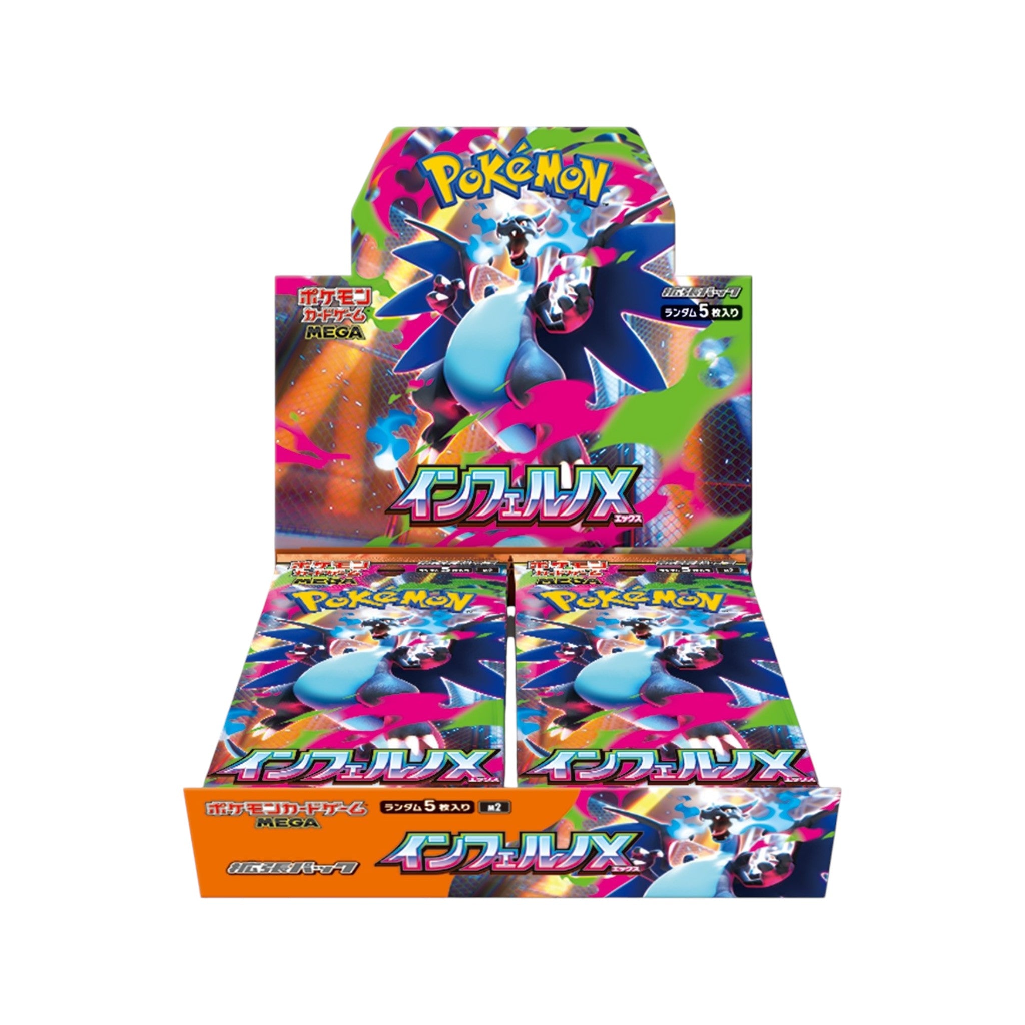 Pokemon TCG Inferno X (M2) Expansion Pack Booster Box