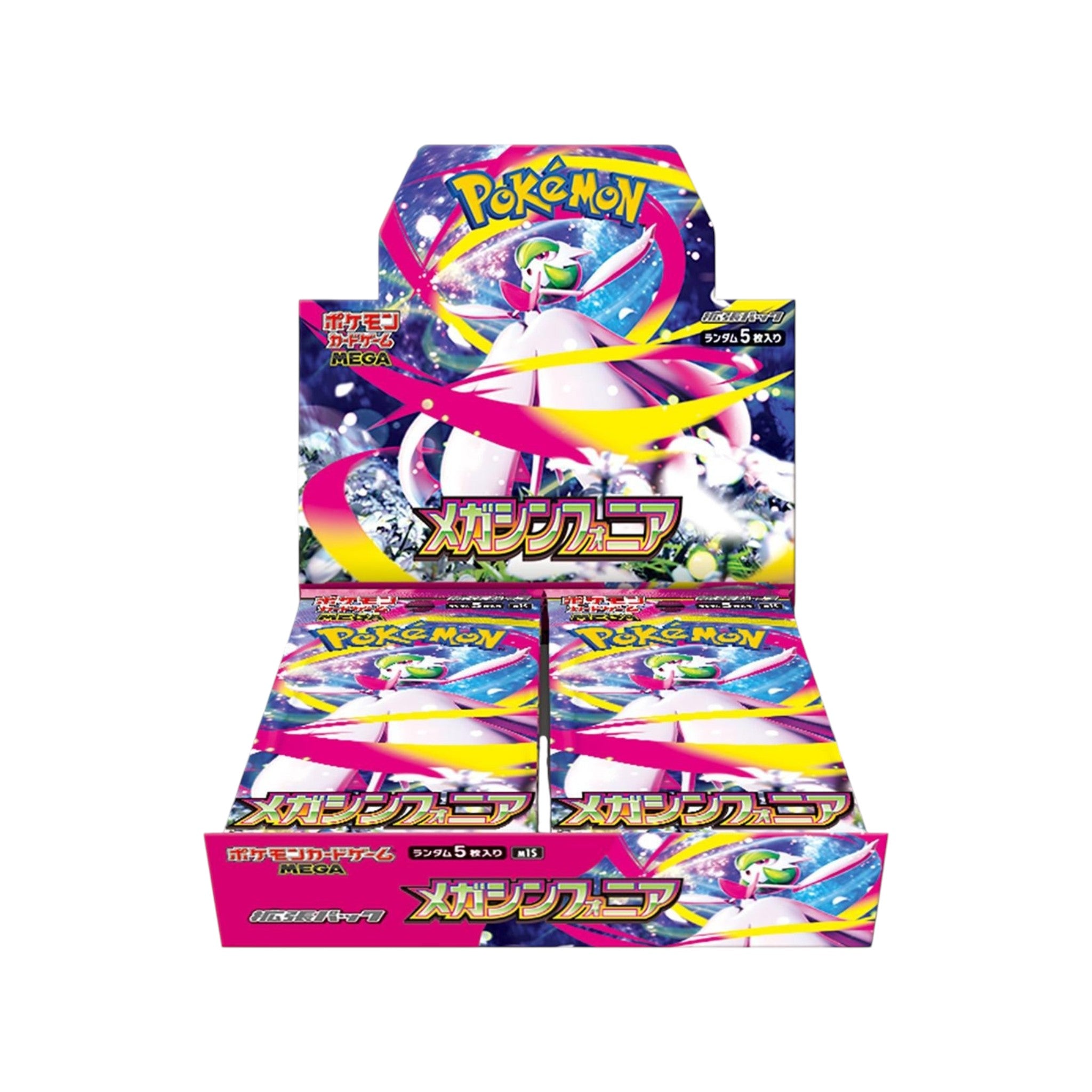 Pokemon TCG Mega Symphonia (M1S) Expansion Pack Booster Box