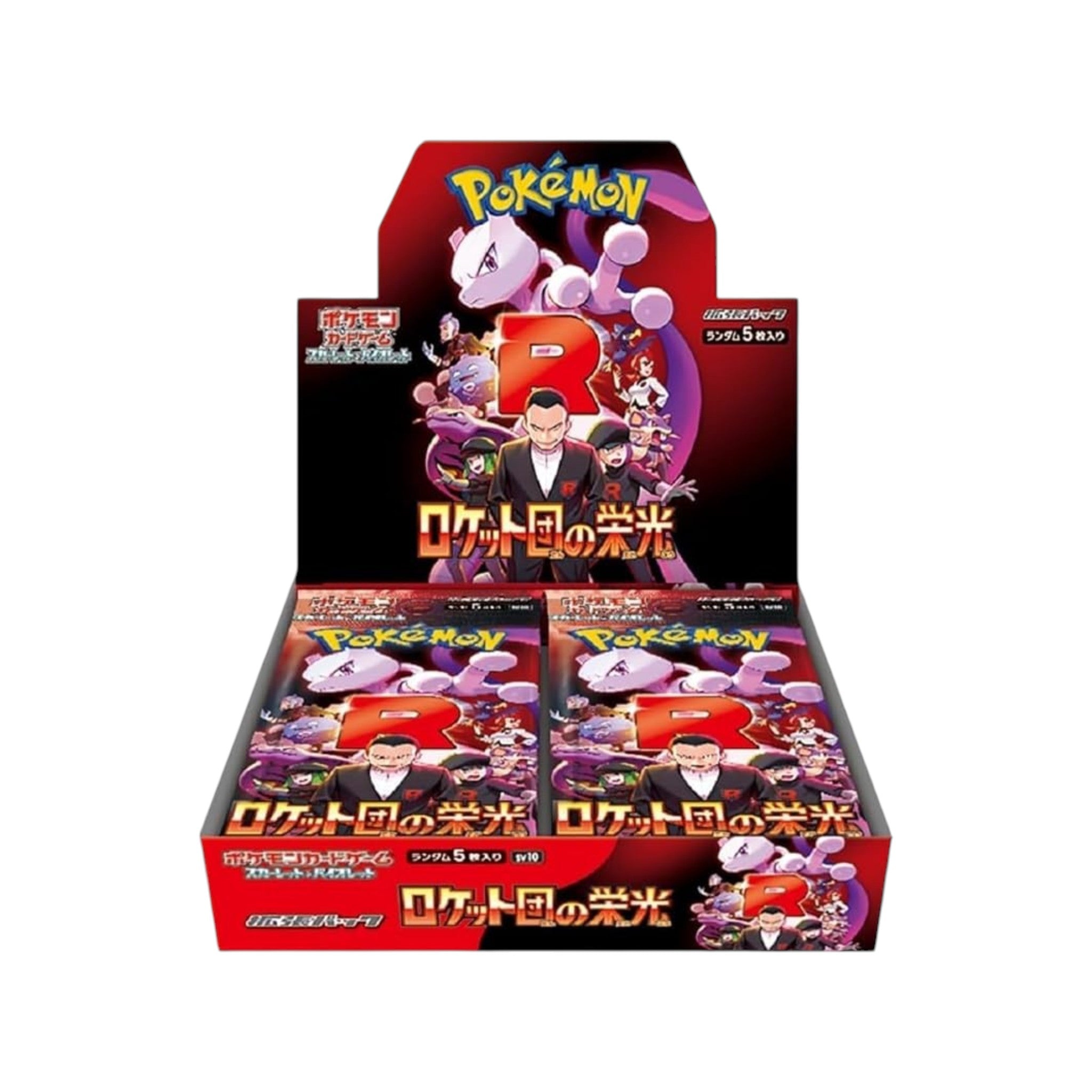 Pokemon TCG Glory of Team Rocket (SV10) Expansion Pack Booster Box