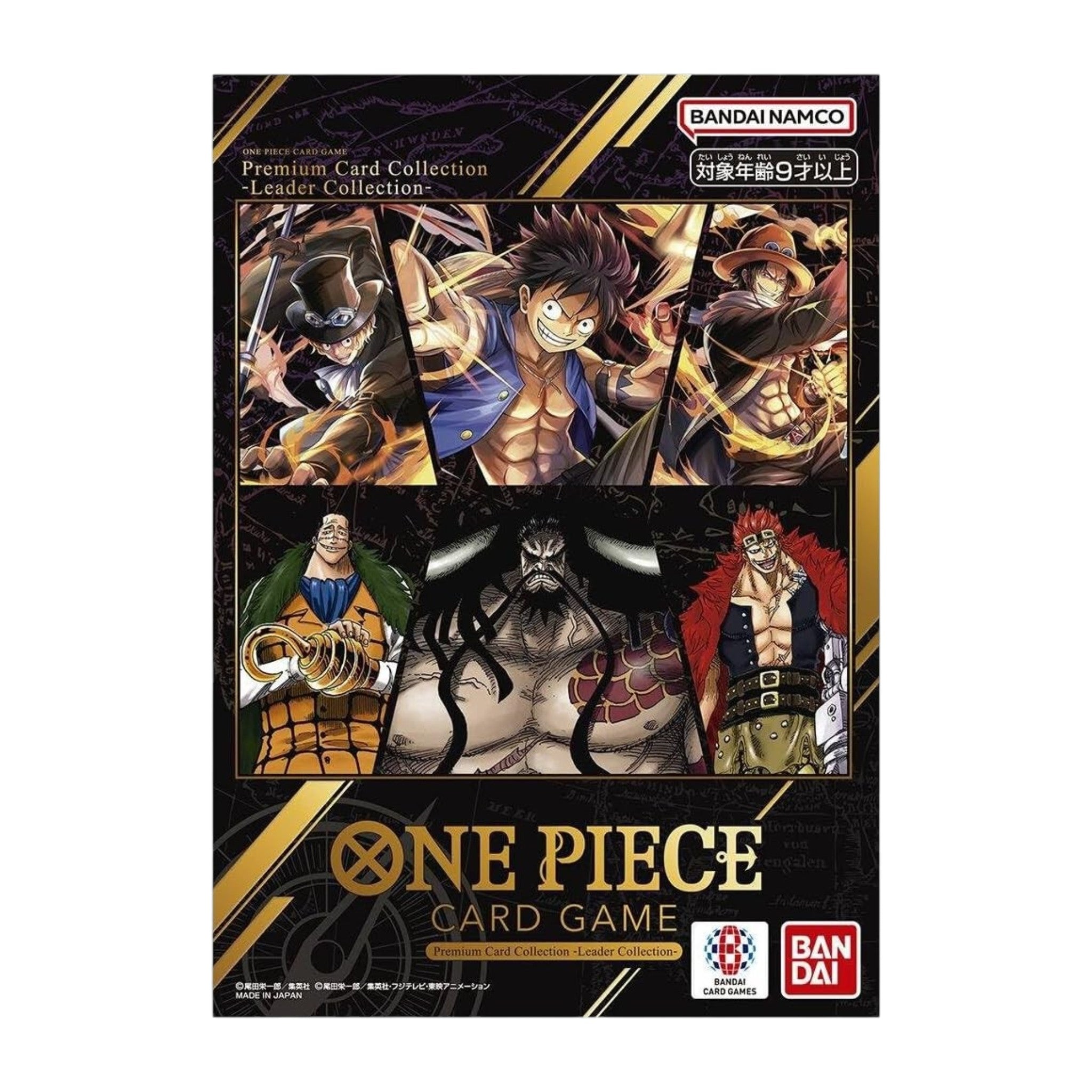 One Piece Card Game Premium Card Collection Leader Collection