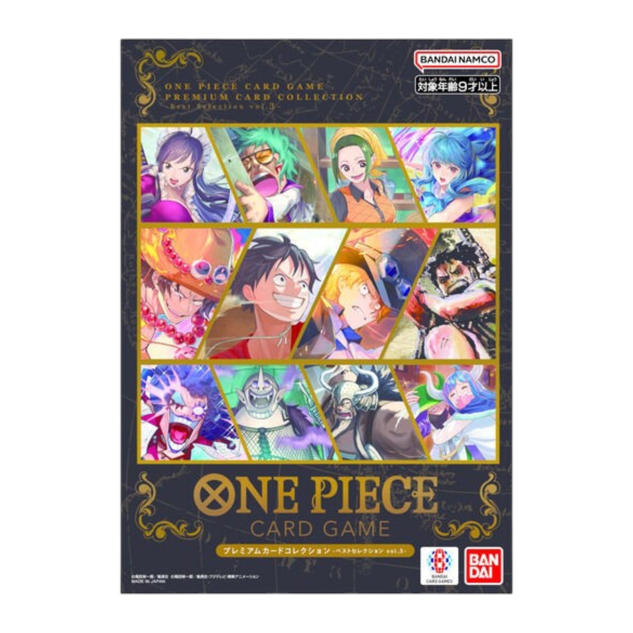 ONE PIECEカードゲーム プレミアムカードコレクションvol.3 One Piece Card Game Premium Card Collection Best Selection Vol.3