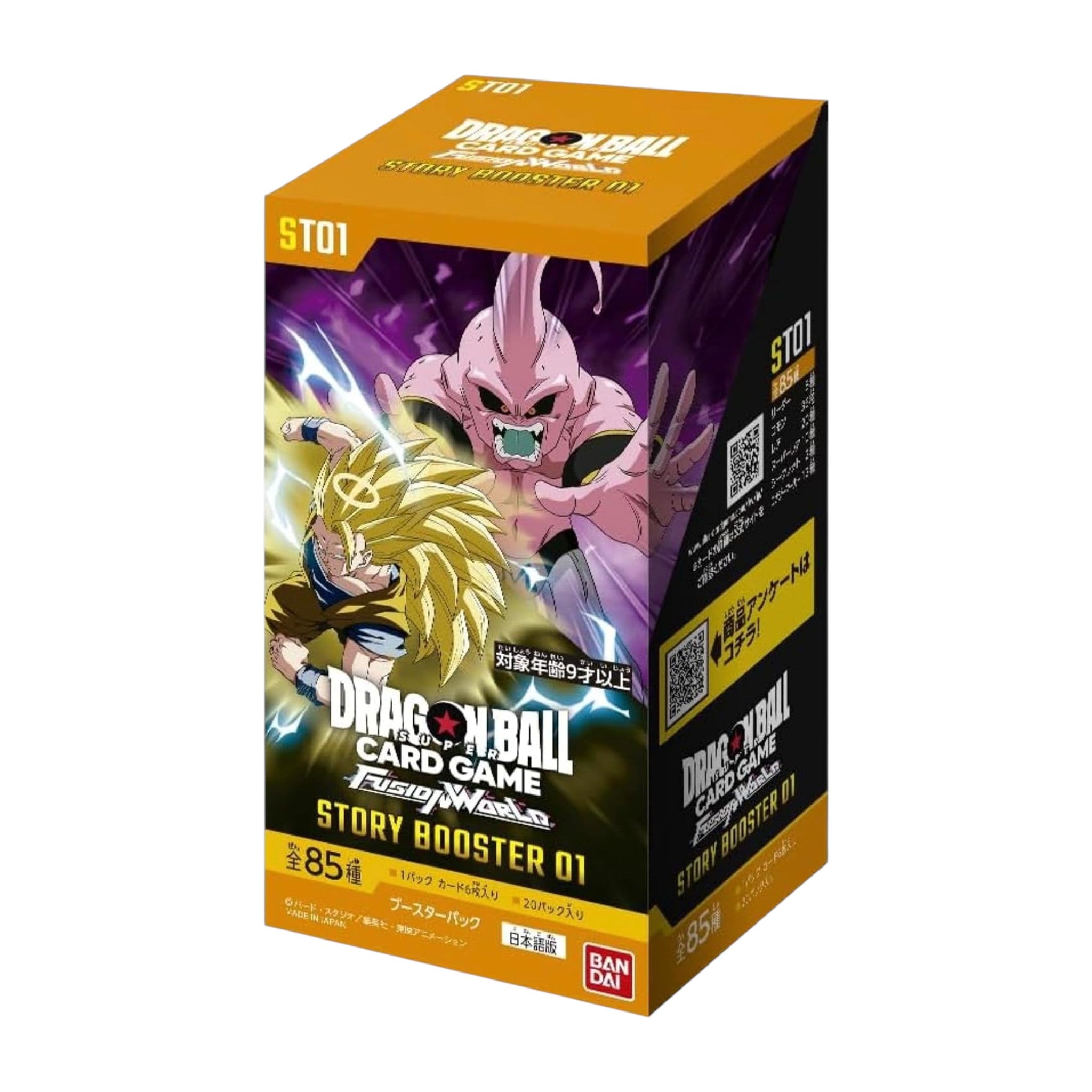 Dragon Ball Super Card Game Fusion World Story Booster 01 [ST01] Box