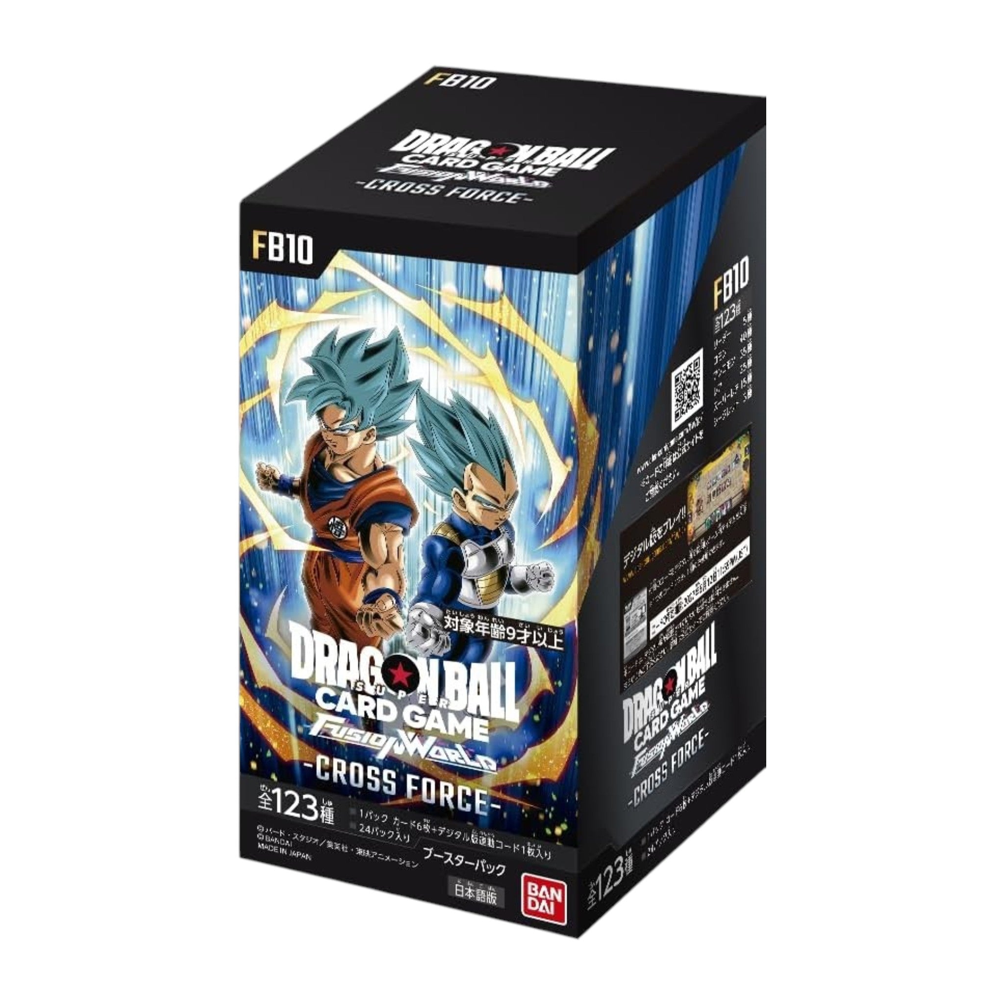 Dragon Ball Super Card Game Fusion World Cross Force [FB10] Box