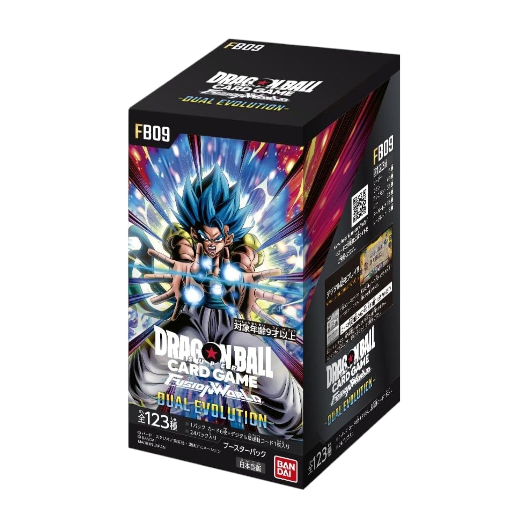 Dragon Ball Super Card Game Fusion World Dual Evolution [FB09] Box